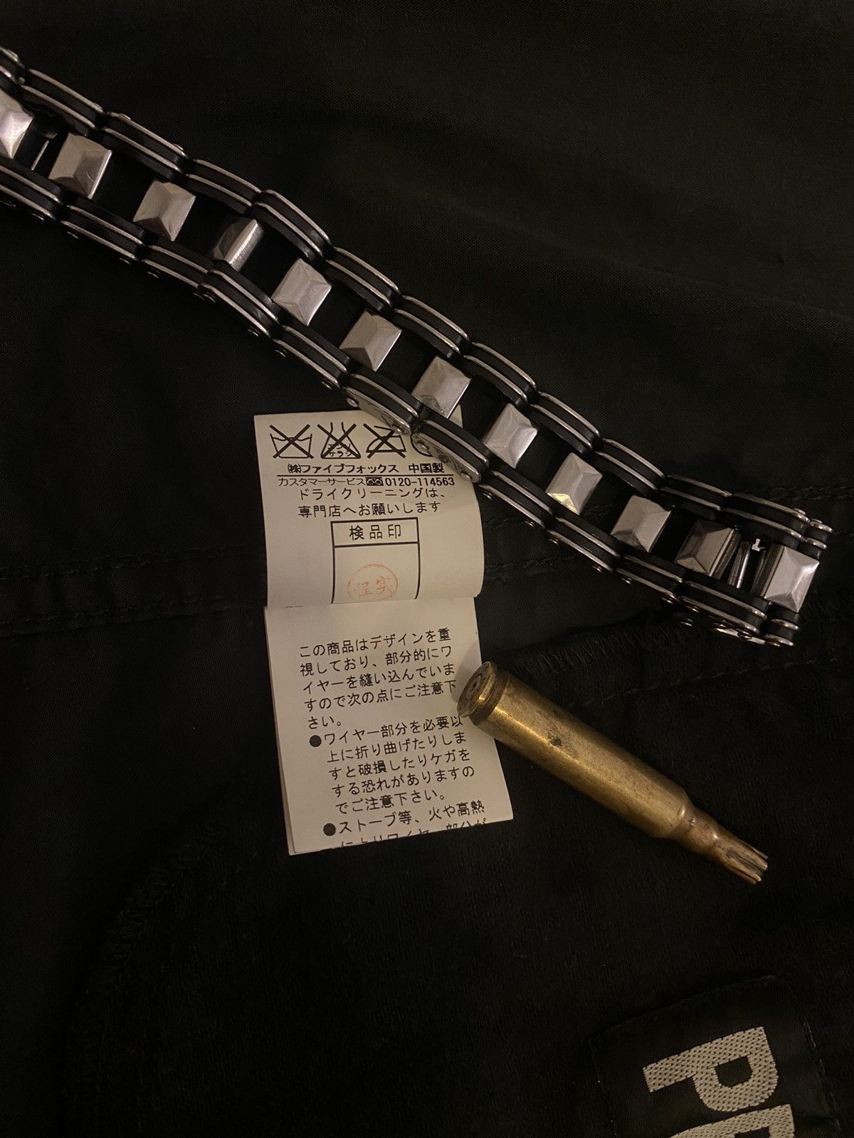 PPFM PPFM FW01 desert fox modular parka Size US S / EU 44-46 / 1 - 18 Thumbnail