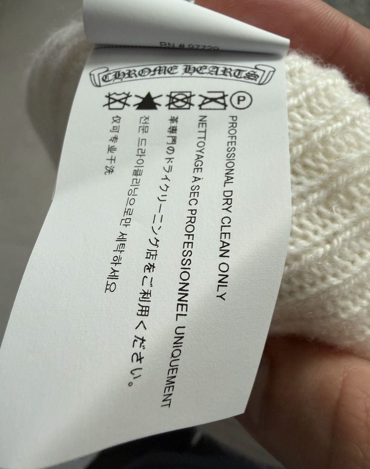 Chrome Hearts Chrome hearts beanie Size ONE SIZE - 8 Thumbnail
