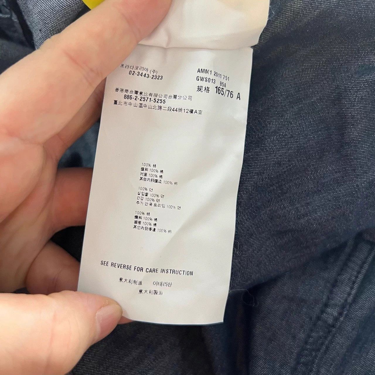 Miu Miu MIU MIU Blue Denim Shirt 38 New Size XS / US 0-2 / IT 36-38 - 5 Thumbnail