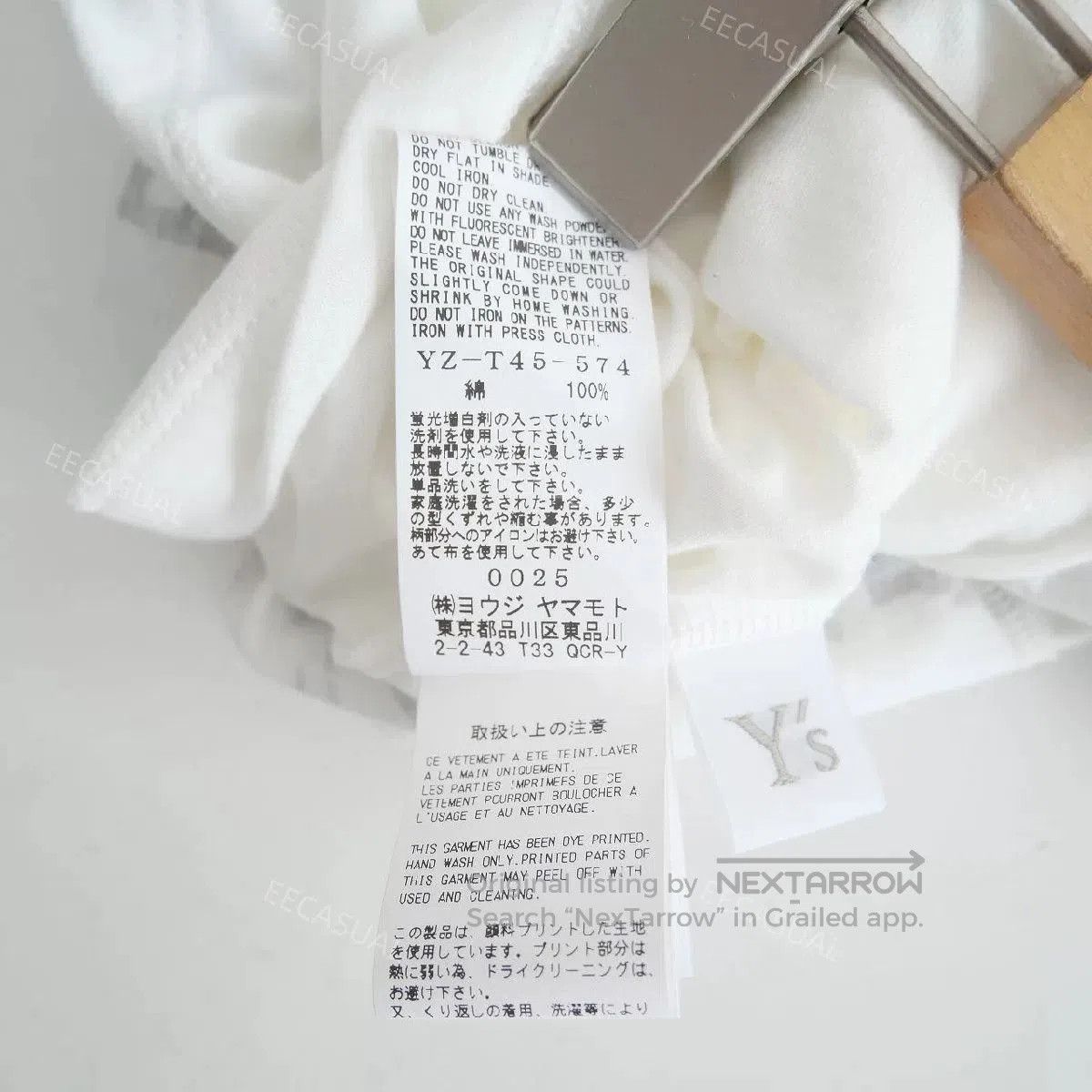 Y's Yohji Yamamoto Asymmetric Graffiti T. Size US M / EU 48-50 / 2 - 6 Thumbnail