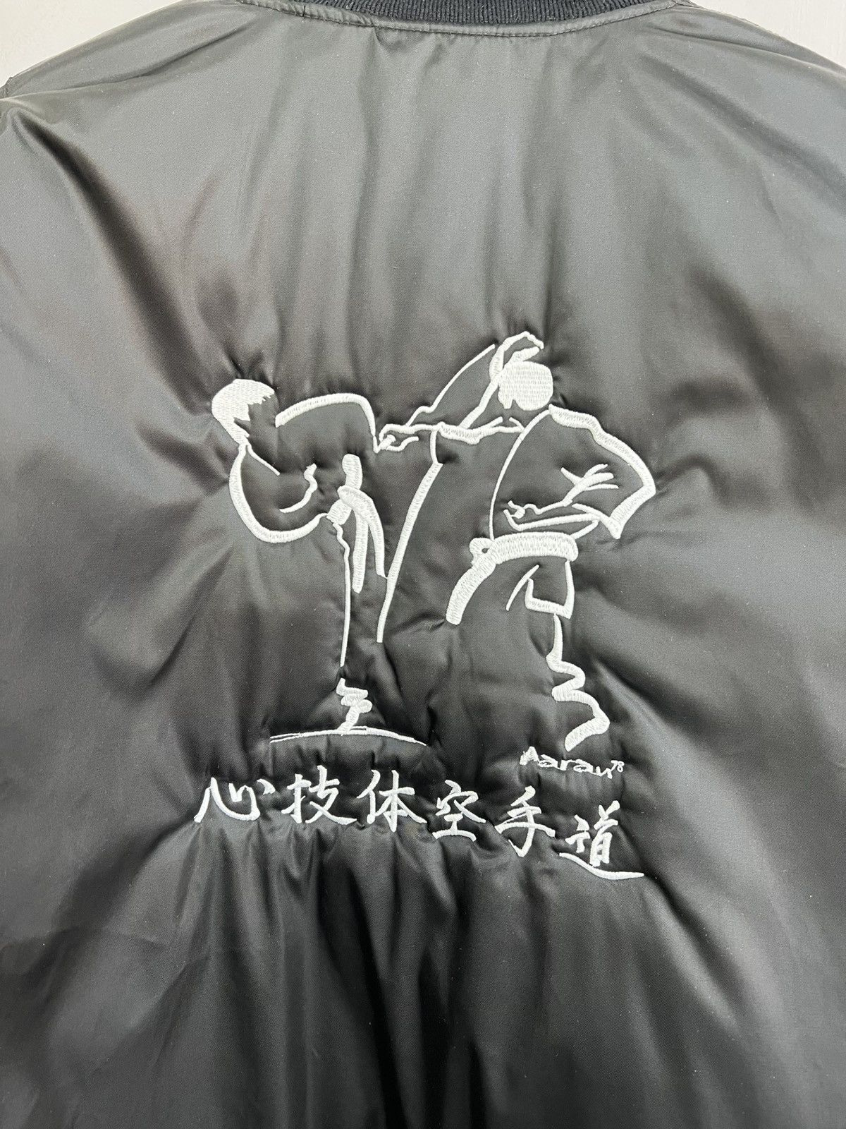 Vintage VINTAGE BOXY MA-1 bomber jacket karate Avant GARDE Size US L / EU 52-54 / 3 - 14 Thumbnail