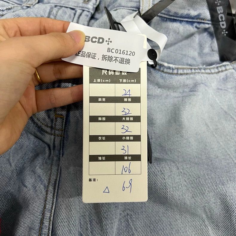 Givenchy Givenchy Size24 SS22 Washed Hole Mid-Rise Jeans Size US 29 - 5 Thumbnail