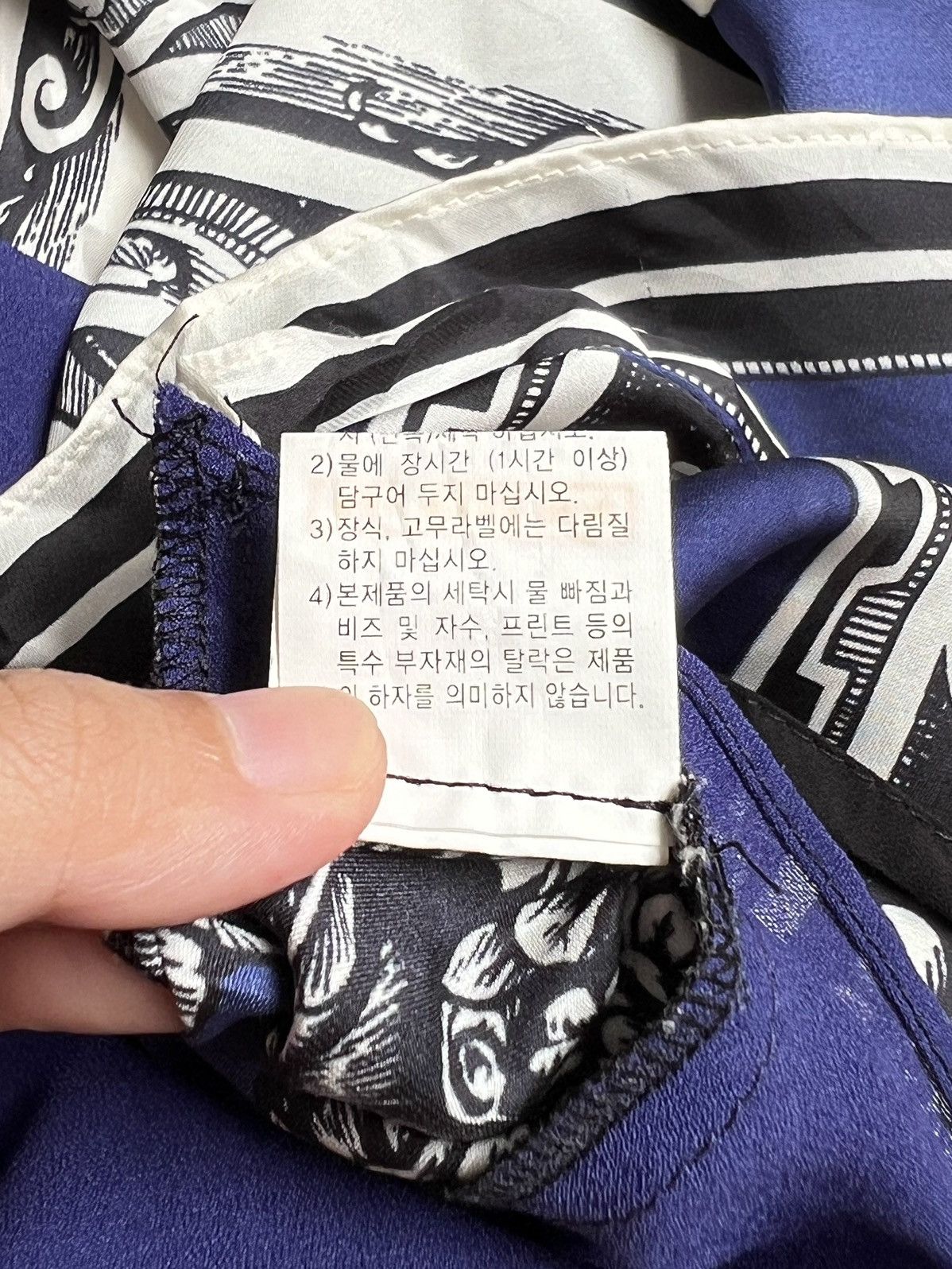 Other BLU PEPE Motive Vest Size US XS / EU 42 / 0 - 10 Thumbnail