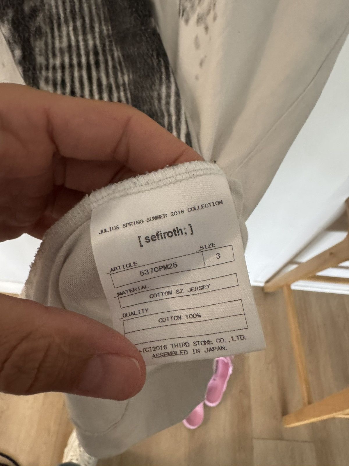 Julius Oversized tank sz 3 Size US L / EU 52-54 / 3 - 6 Thumbnail