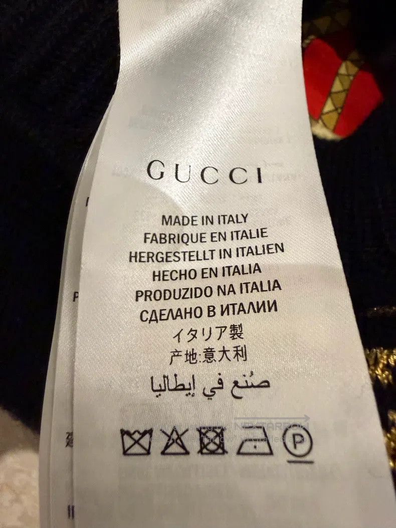 Gucci Gucci Silk and wool blend colour block pattern V-neck coat Size XS / US 0-2 / IT 36-38 - 5 Thumbnail