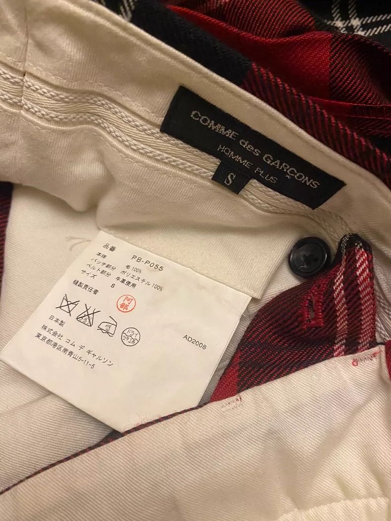 Comme des Garcons Comme Des Garcons size S jogging pants Size US 27 - 4 Thumbnail