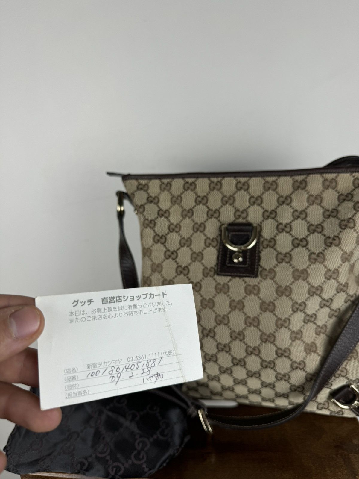 Gucci Luxury shoulder messenger bag Gucci Abbey GG original item Size ONE SIZE - 2 Thumbnail