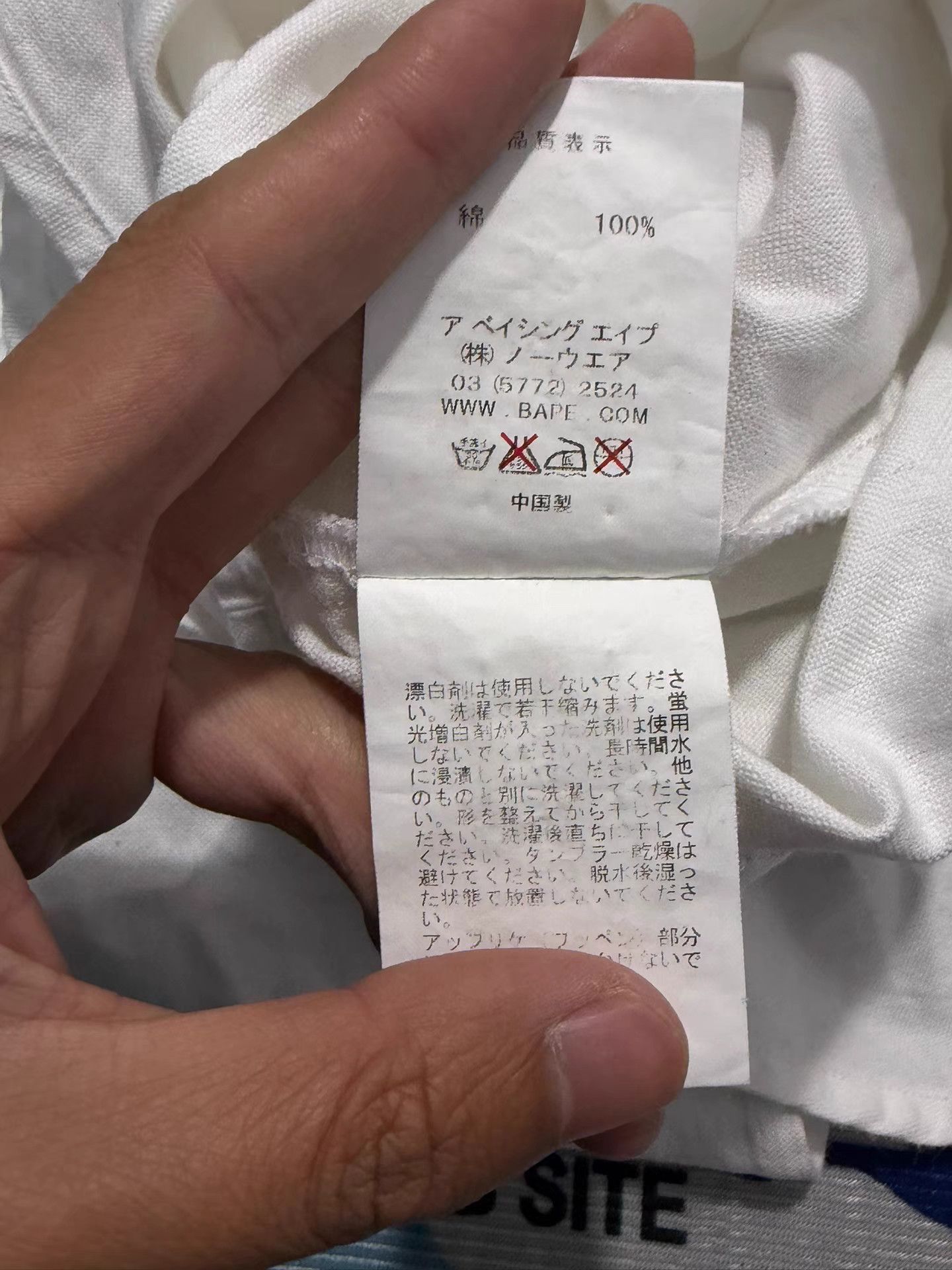 Bape Bape White Embroidered Shirt Size US S / EU 44-46 / 1 - 7 Thumbnail