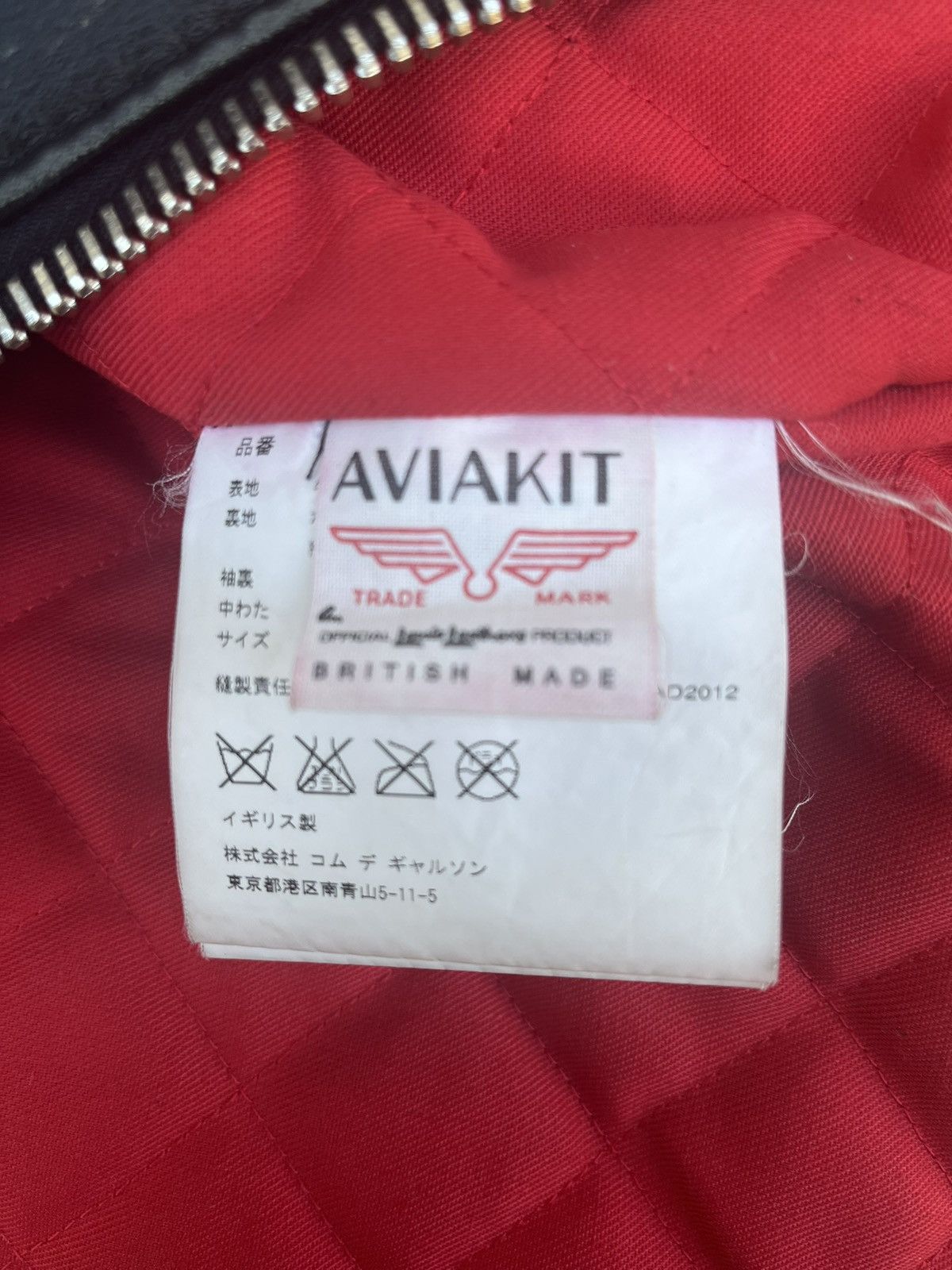 Comme des Garcons Comme des Garçons × Lewis Leathers Aviakit Jacket – Unique Size US XXS / EU 40 - 6 Thumbnail