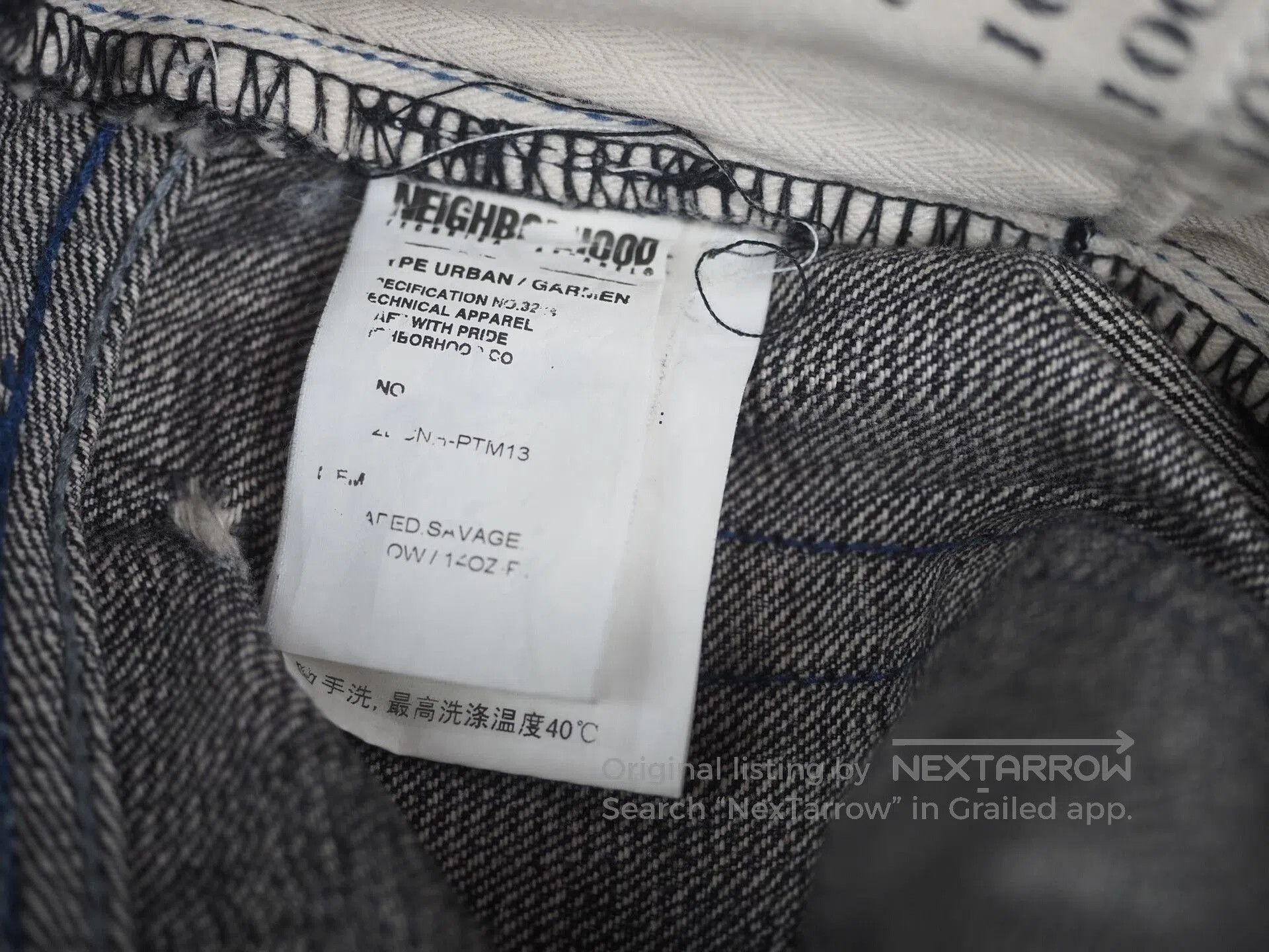 Neighborhood Neighborhood Beaded Savage Narrow Denim Black. Size US 34 / EU 50 - 8 Thumbnail