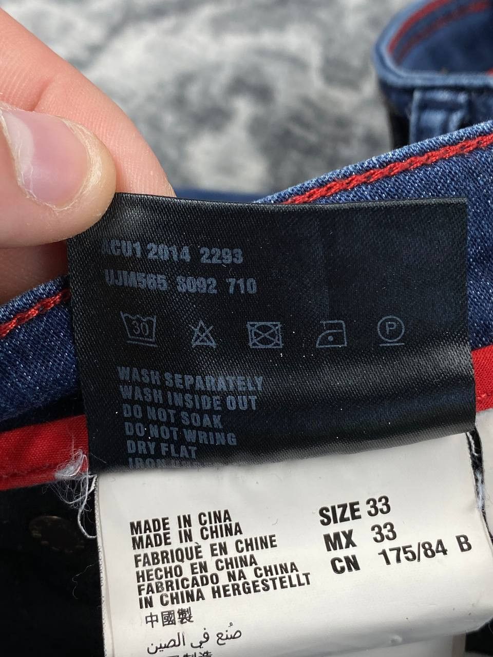 Prada Prada Denim Jeans Skinny Fit Men Size 33 Blue Size US 33 - 16 Thumbnail