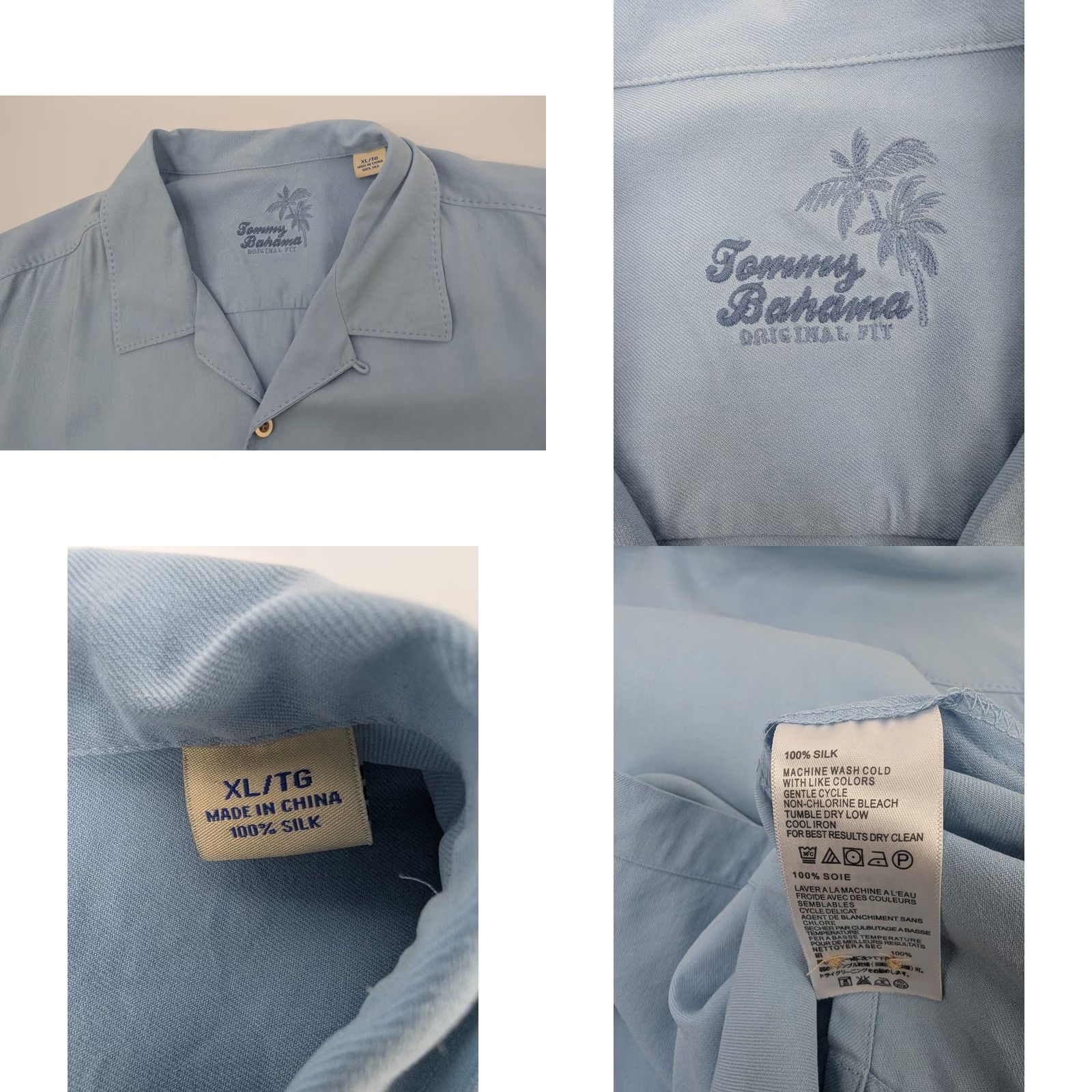 Tommy Bahama Tommy Bahama Silk Original Fit Camp Shirt Light Blue Men’s XL Silk Button-Up Shirt Split Collar Beach Casual Size US XL / EU 56 / 4 - 9 Thumbnail