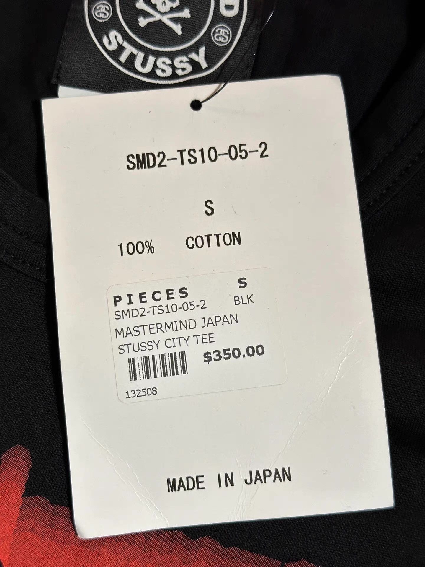 Mastermind Japan MastermindJapan x STUSSY 12SS Print Short Sleeve T-shirt Ｑ25 Size US S / EU 44-46 / 1 - 5 Thumbnail