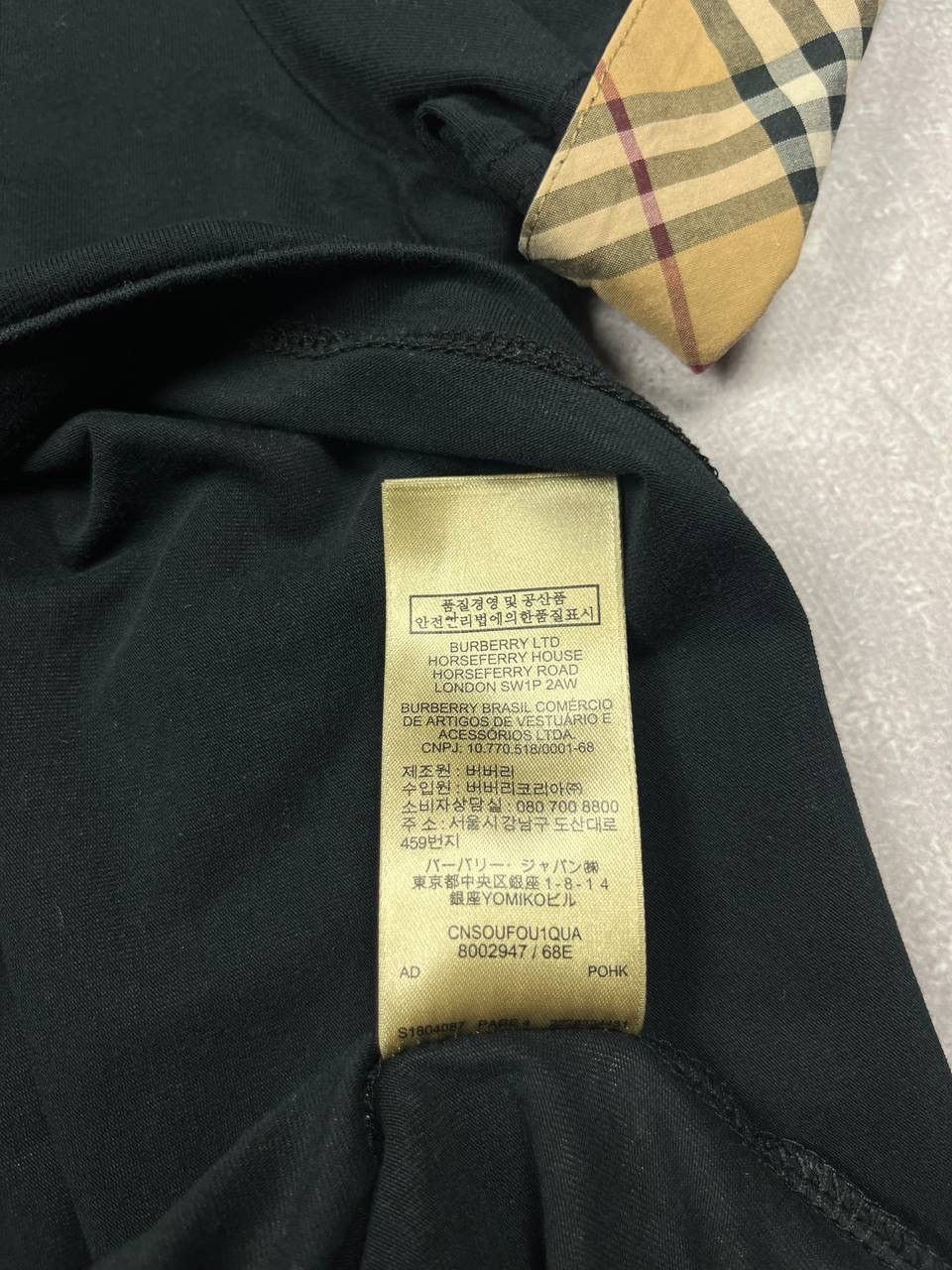 Burberry Burberry Women's Plaid Logo Short Sleeve Crew Neck T-Shirt Size XS / US 0-2 / IT 36-38 - 5 Thumbnail