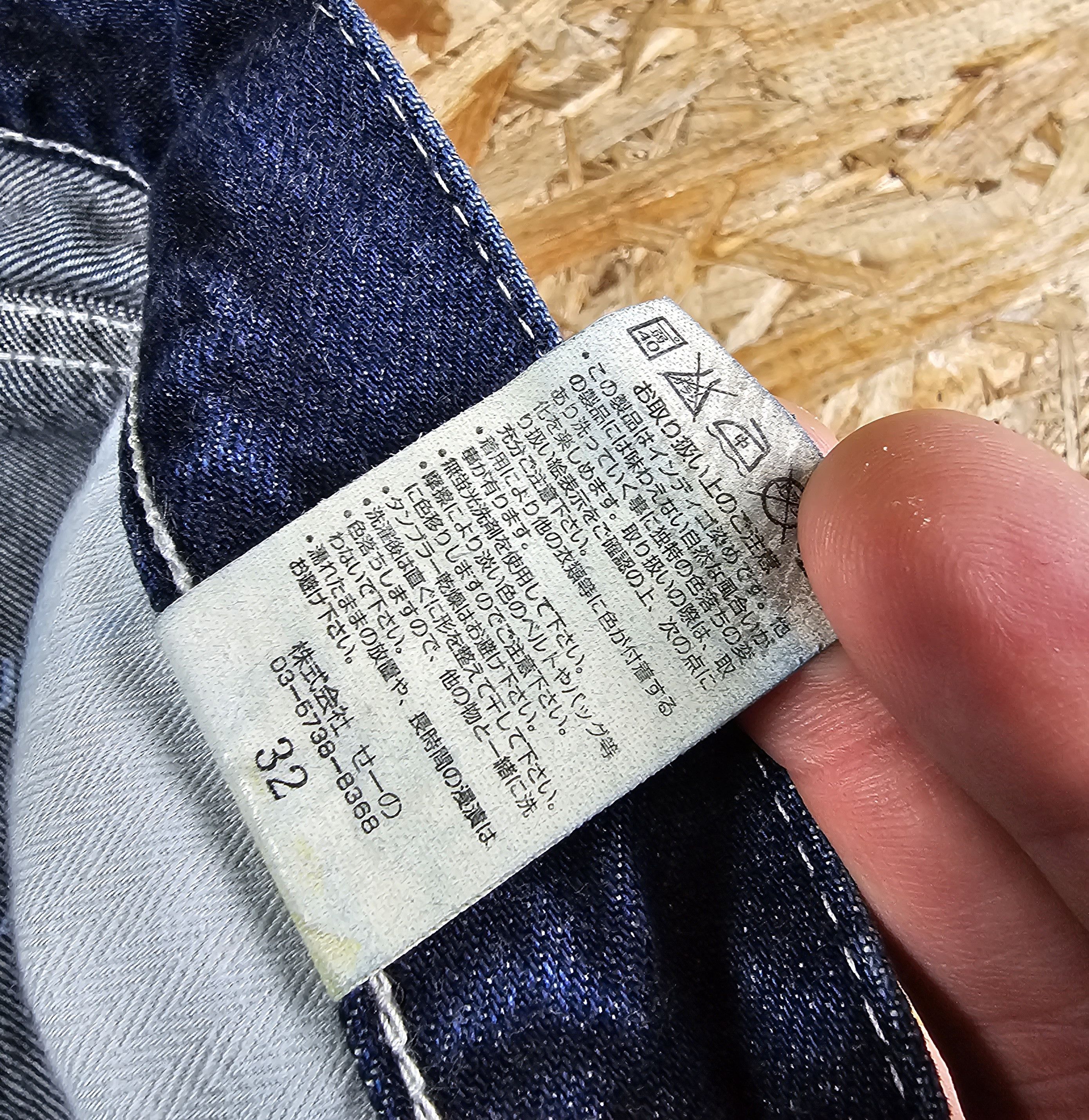 Vanquish DENIM JEANS BY VANQUISH FRAGMENT STRAIGHT ARCHIVE 32 | Grailed