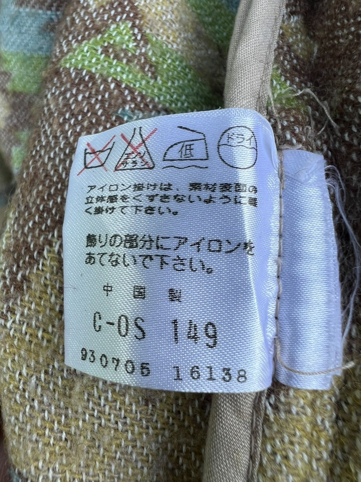 Japanese Brand Vintage Margaretline Aztec Wool Duffle Coat Native American Size US XL / EU 56 / 4 - 3 Thumbnail