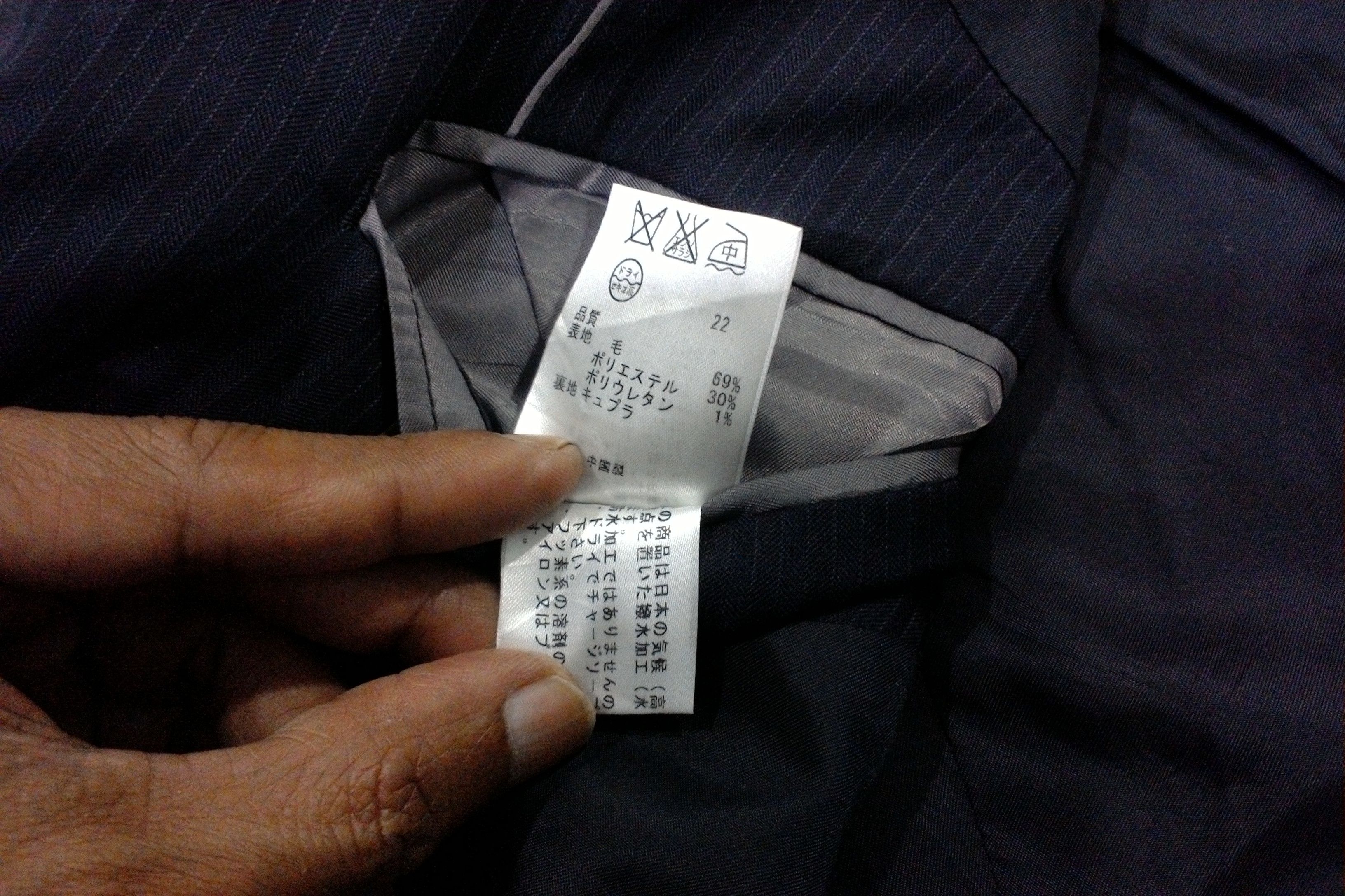 DKNY DKNY Slim fit Blazer Jacket Size 34R - 7 Thumbnail