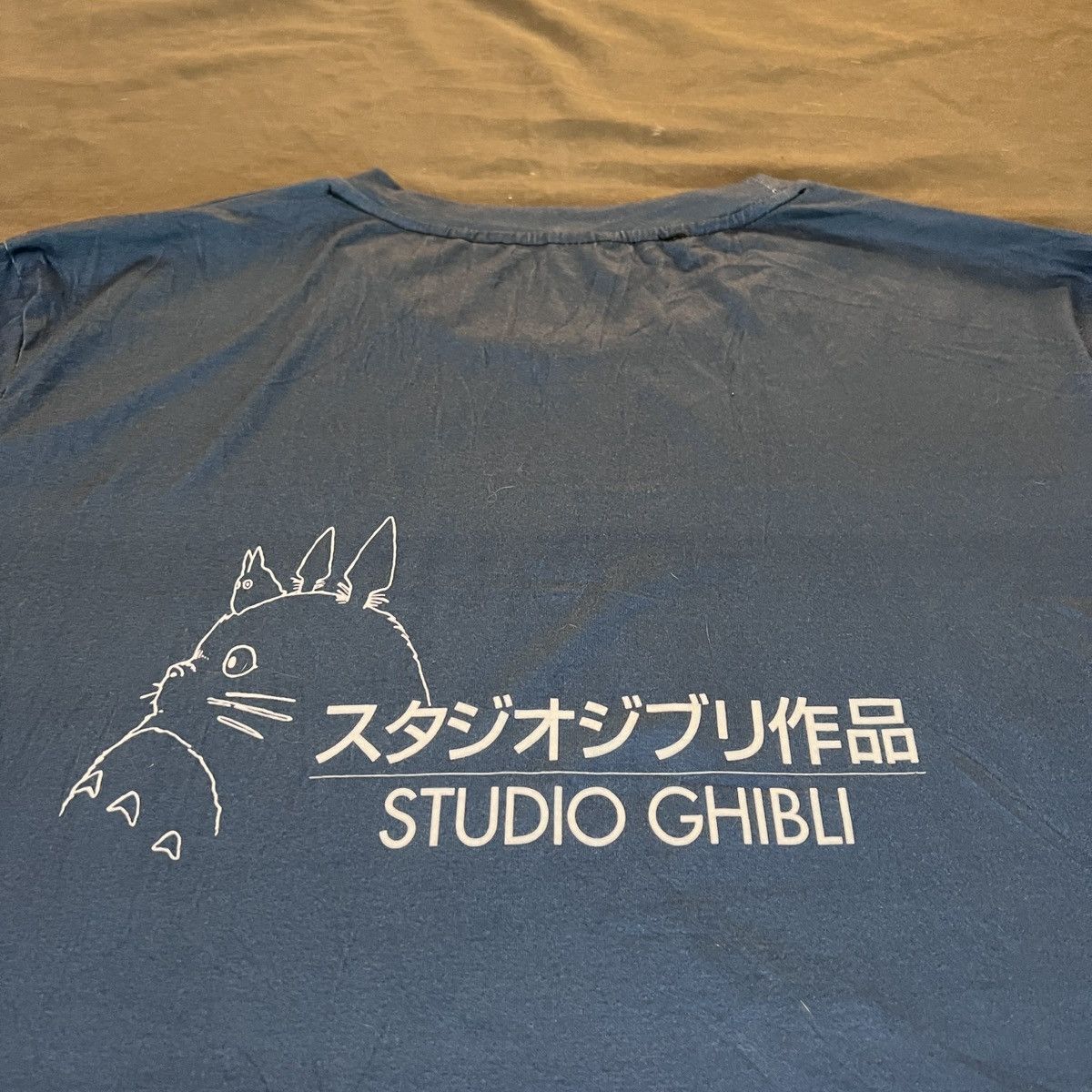 Anime × Cartoon Network × Japanese Brand Howl's Moving Castle Studio Ghibli Promo Tee anime Size US XXL / EU 58 / 5 - 7 Thumbnail