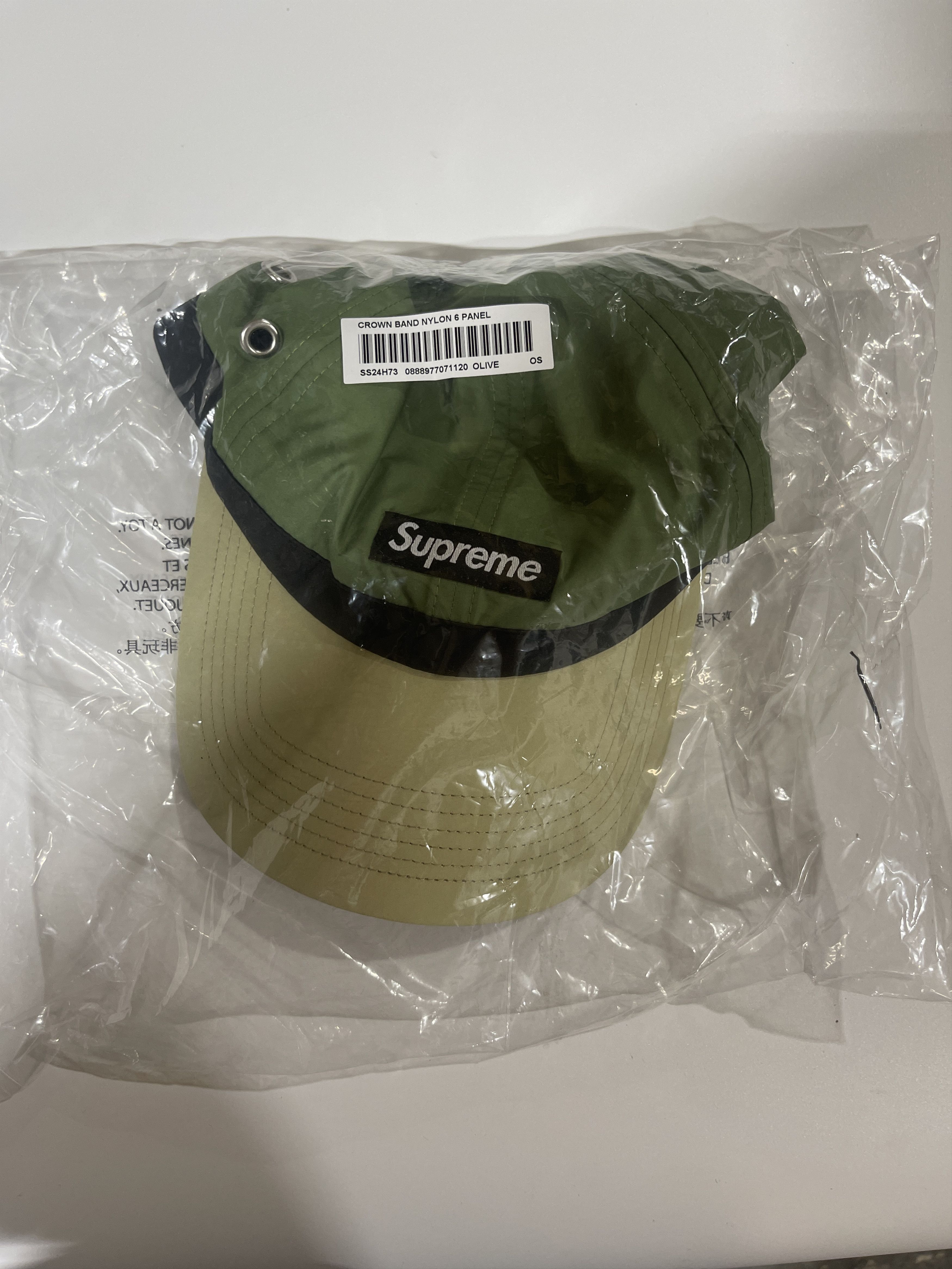 Supreme Supreme Crown Band Nylon 6-Panel Olive Sz Adjustable Size ONE SIZE - 3 Thumbnail