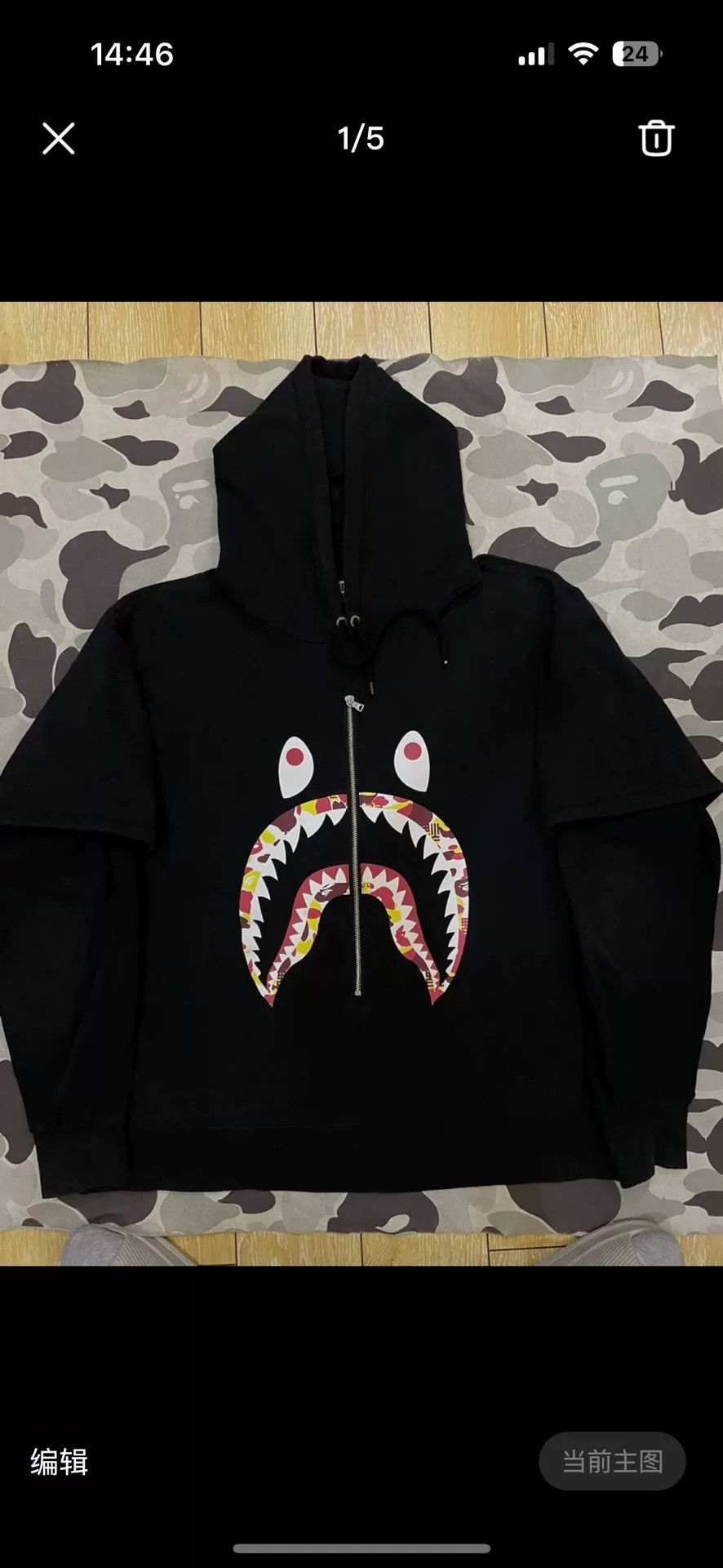 Bape Bape X Shark Sweatshirt Pullover Size US XXL / EU 58 / 5 - 1 Thumbnail
