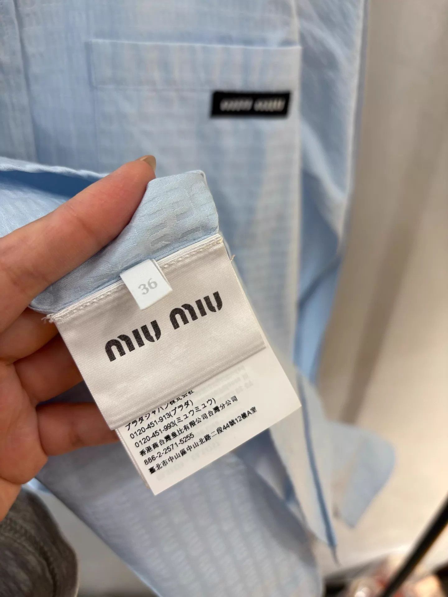 Miu Miu Miu Miu 23 Sky Blue All Over Logo Shirt Size XS / US 0-2 / IT 36-38 - 3 Thumbnail