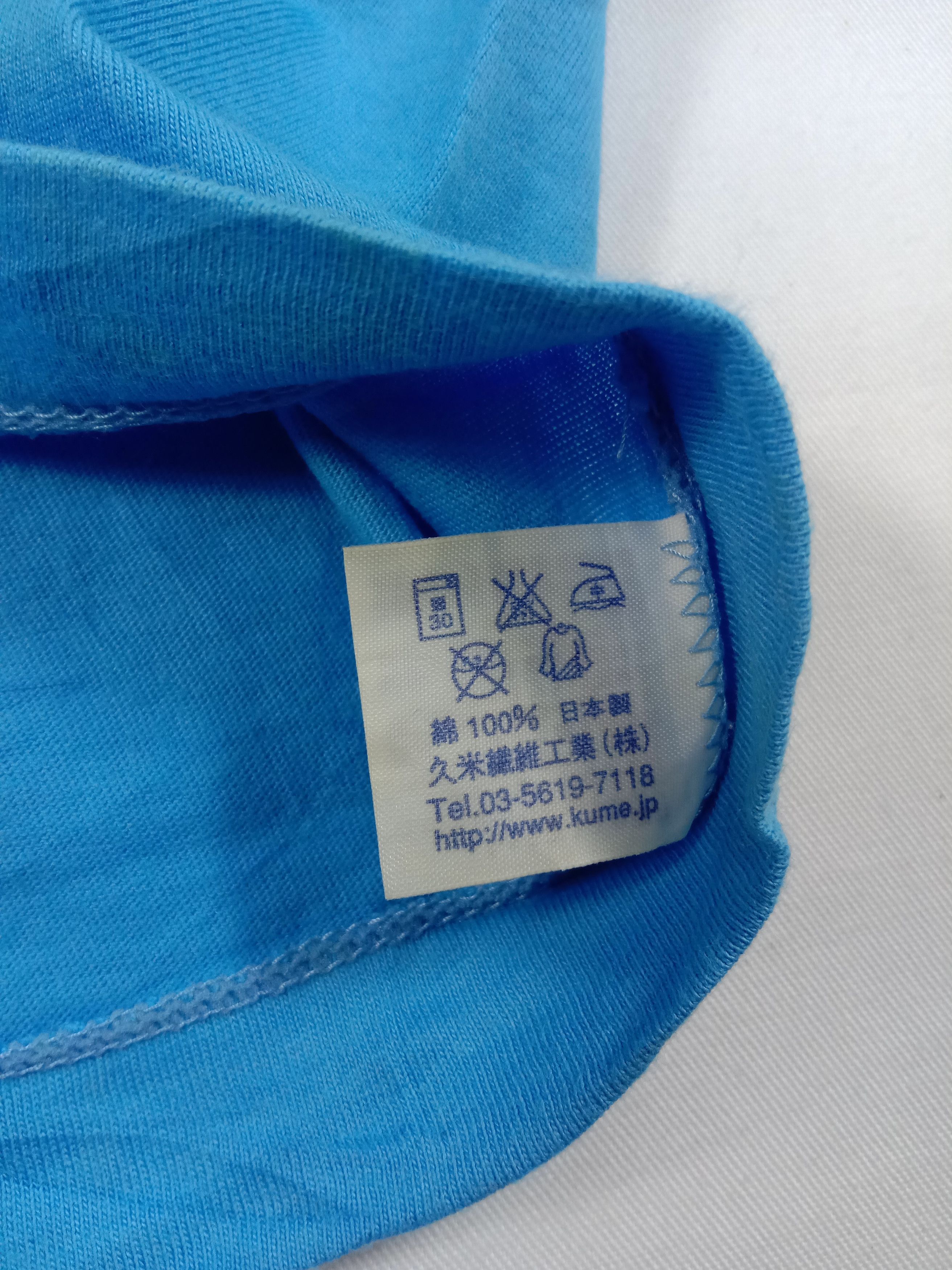 Japanese Brand Vintage 24 Hour Television T Shirt Size US M / EU 48-50 / 2 - 6 Thumbnail