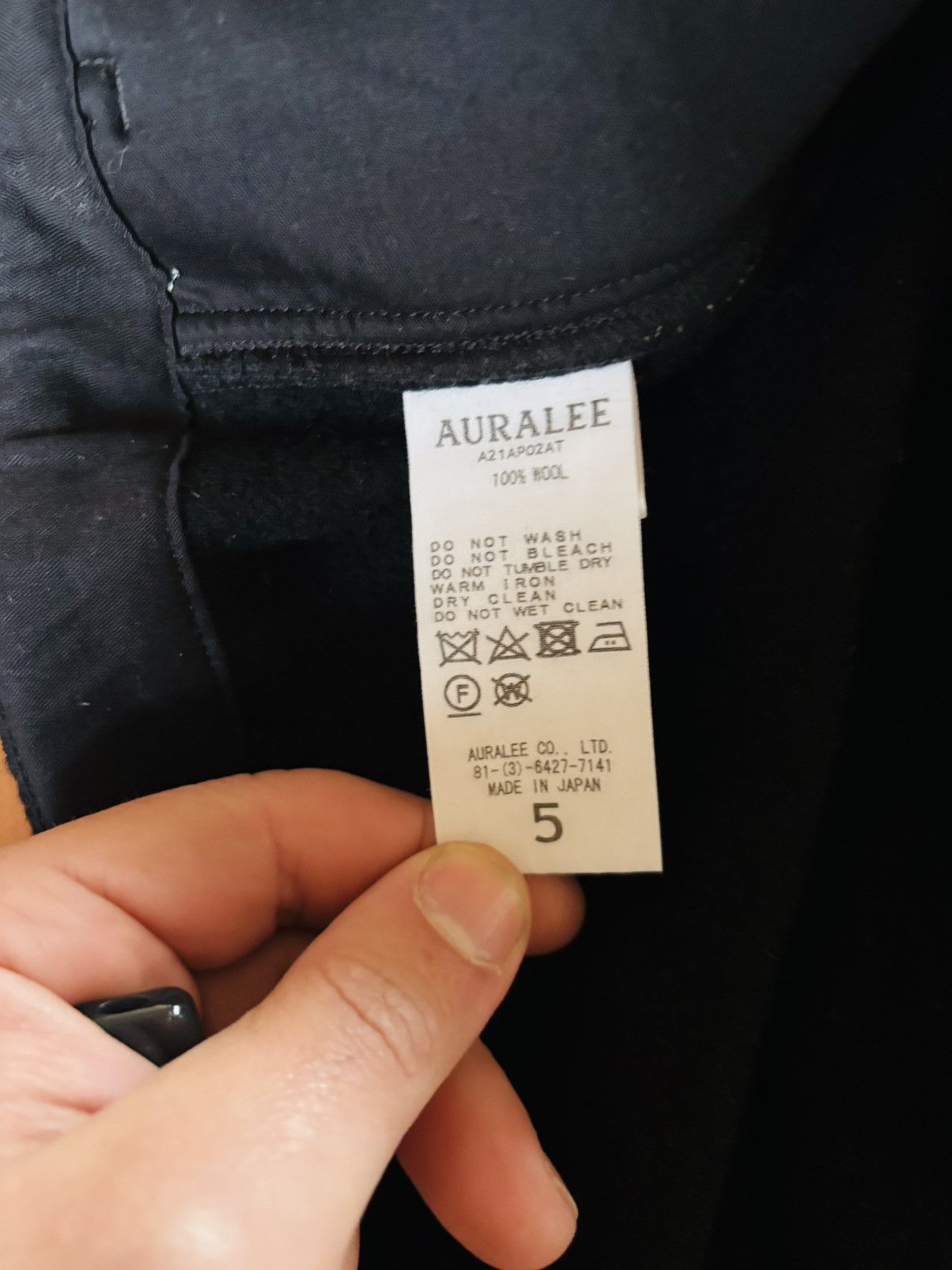Auralee Auralee Brushed Wool Trousers Size US 33 - 5 Thumbnail