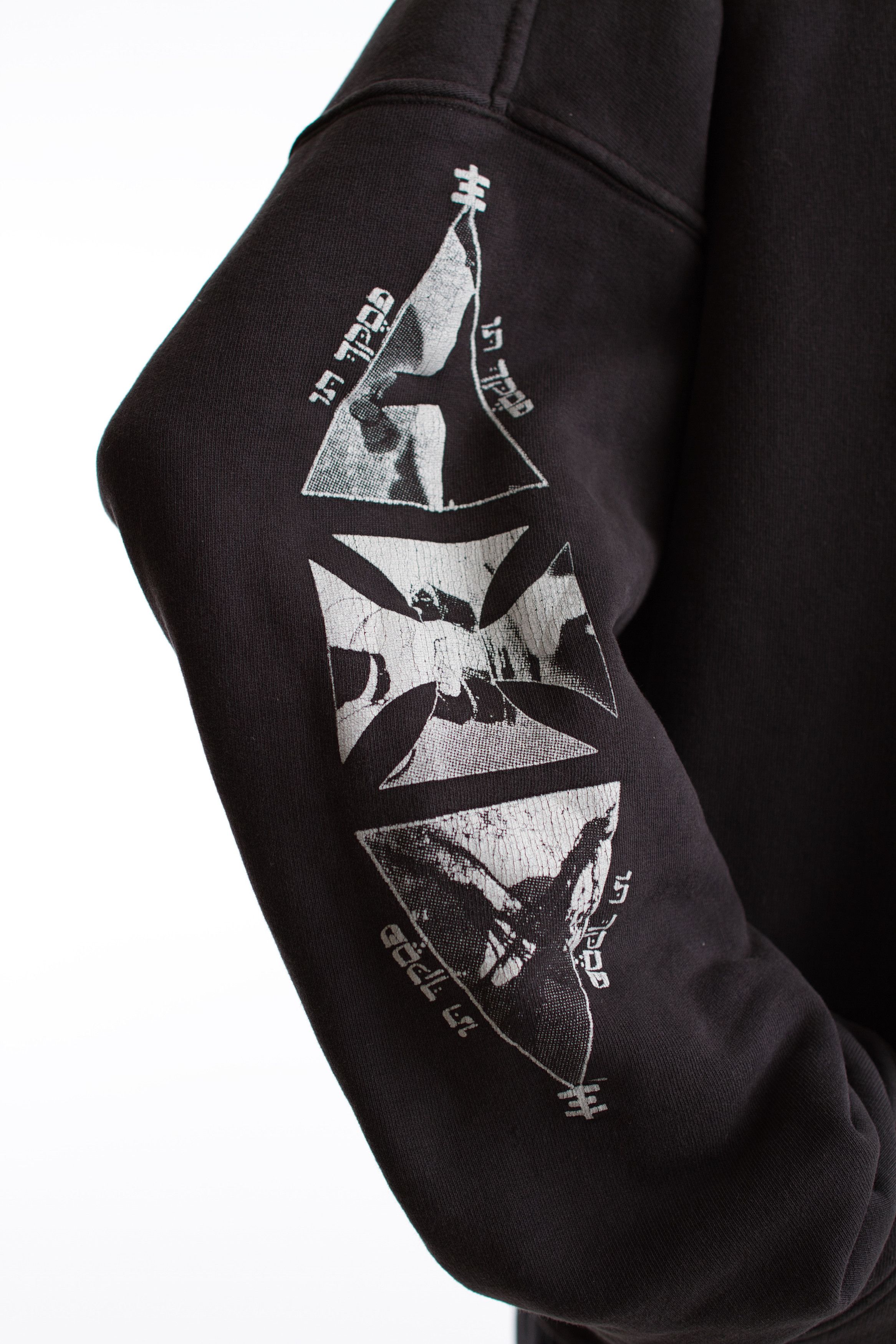Enfants Riches Deprimes Neoism Hoodie Size US L / EU 52-54 / 3 - 4 Thumbnail