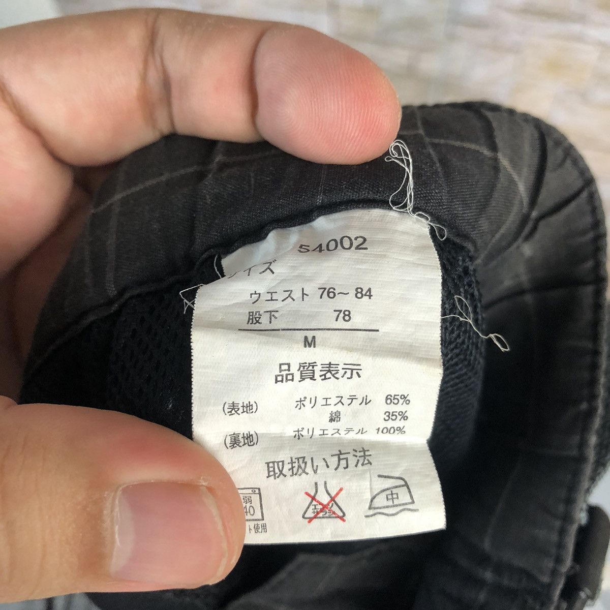 Japanese Brand Cinema Black Checkred Cargo Multipocket Pants #A319 Size US 31 - 22 Thumbnail
