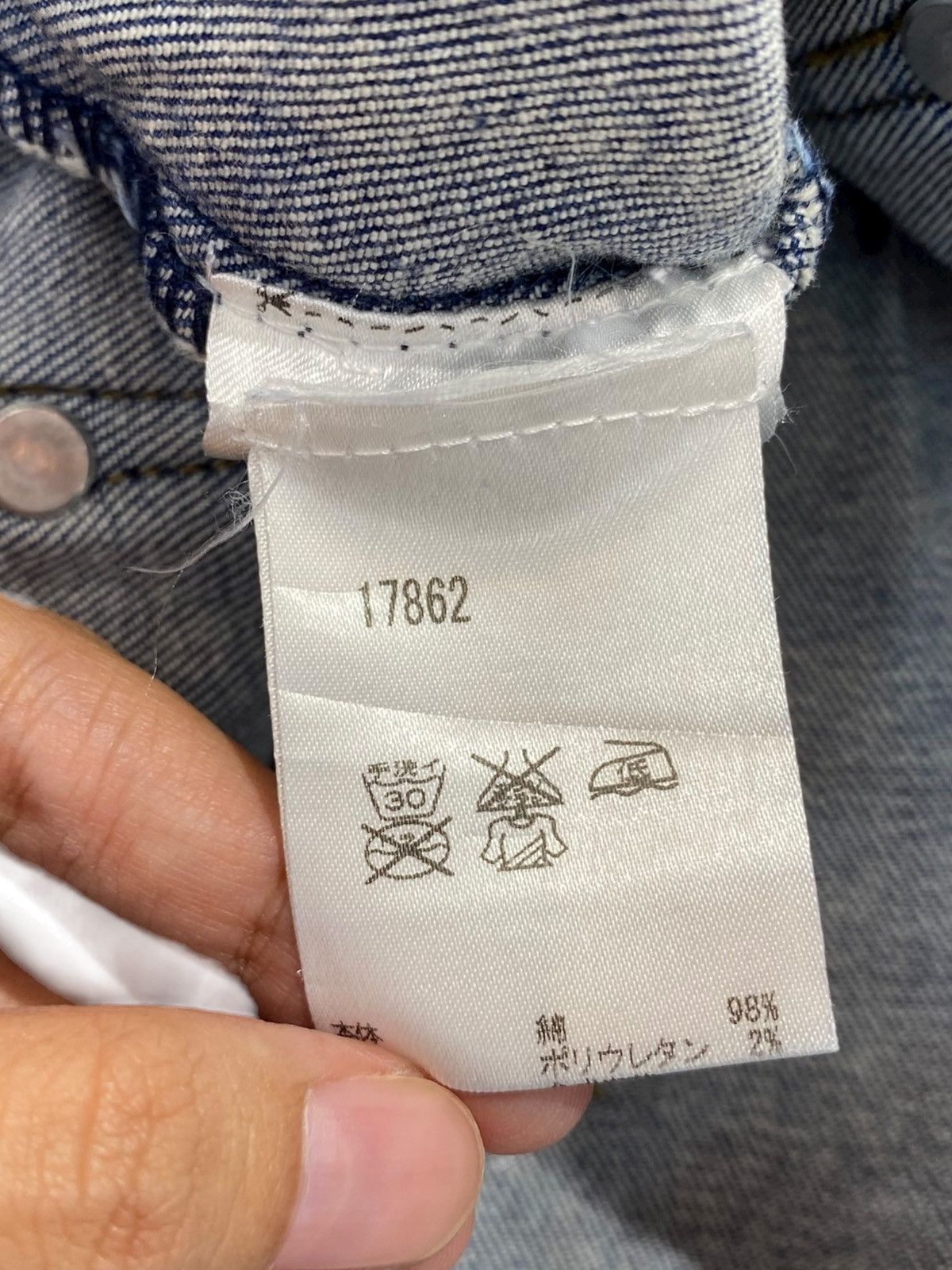 Other Japanese Brand Retro Raw Hem Style Bell Bottom Jeans Size US 26 / EU 42 - 12 Thumbnail