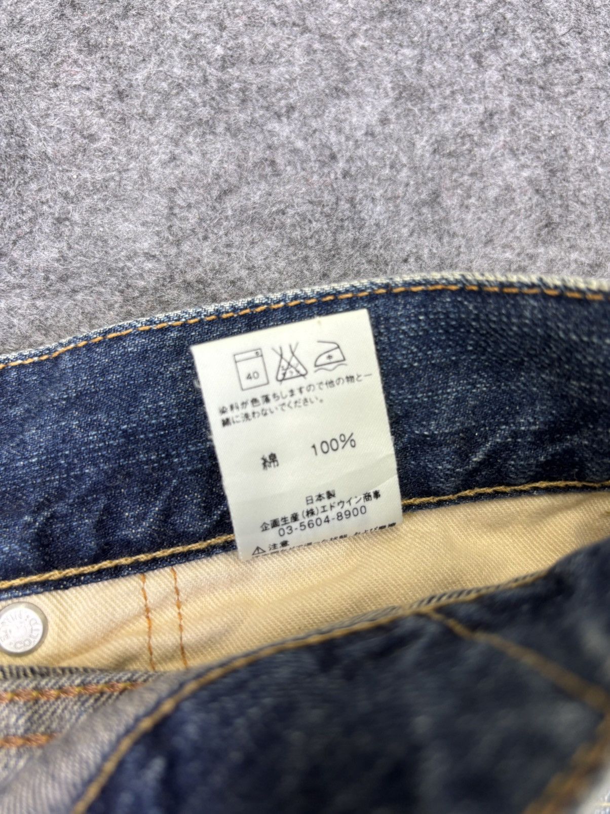 Edwin Flare💥90s Style Edwin Flare Distressed Denim F867 Size 32" / US 10 / IT 46 - 18 Thumbnail