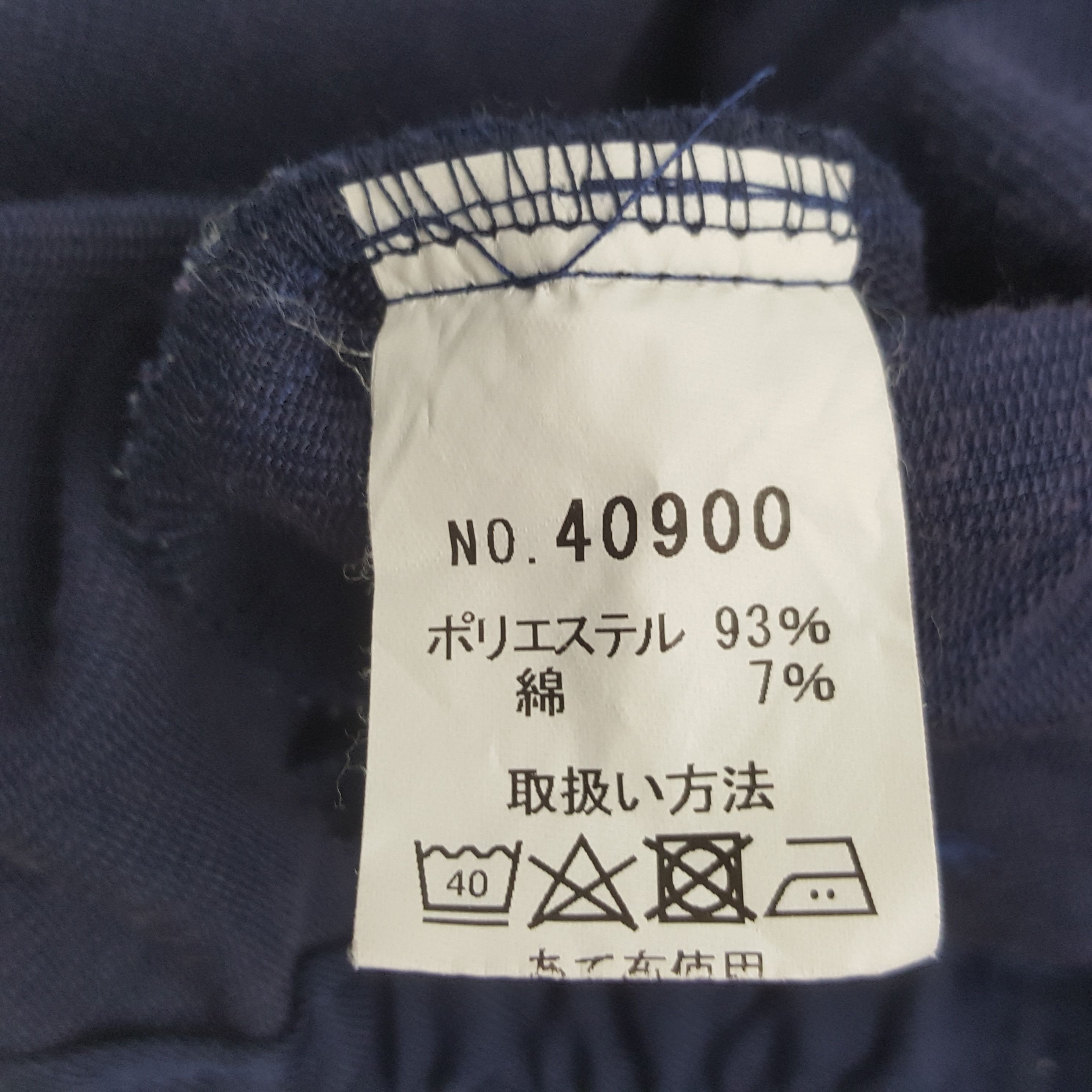Uniform Wares × Vintage Vintage TRD Toyota Racing Custom Art Japan Jacket Size US M / EU 48-50 / 2 - 11 Thumbnail
