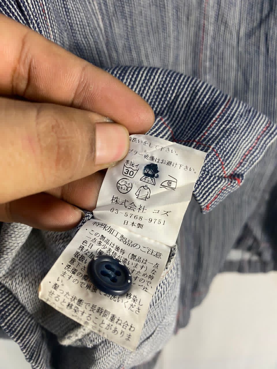 Cos × Japanese Brand Unisex🔥Coś button up jacket Size US S / EU 44-46 / 1 - 7 Thumbnail
