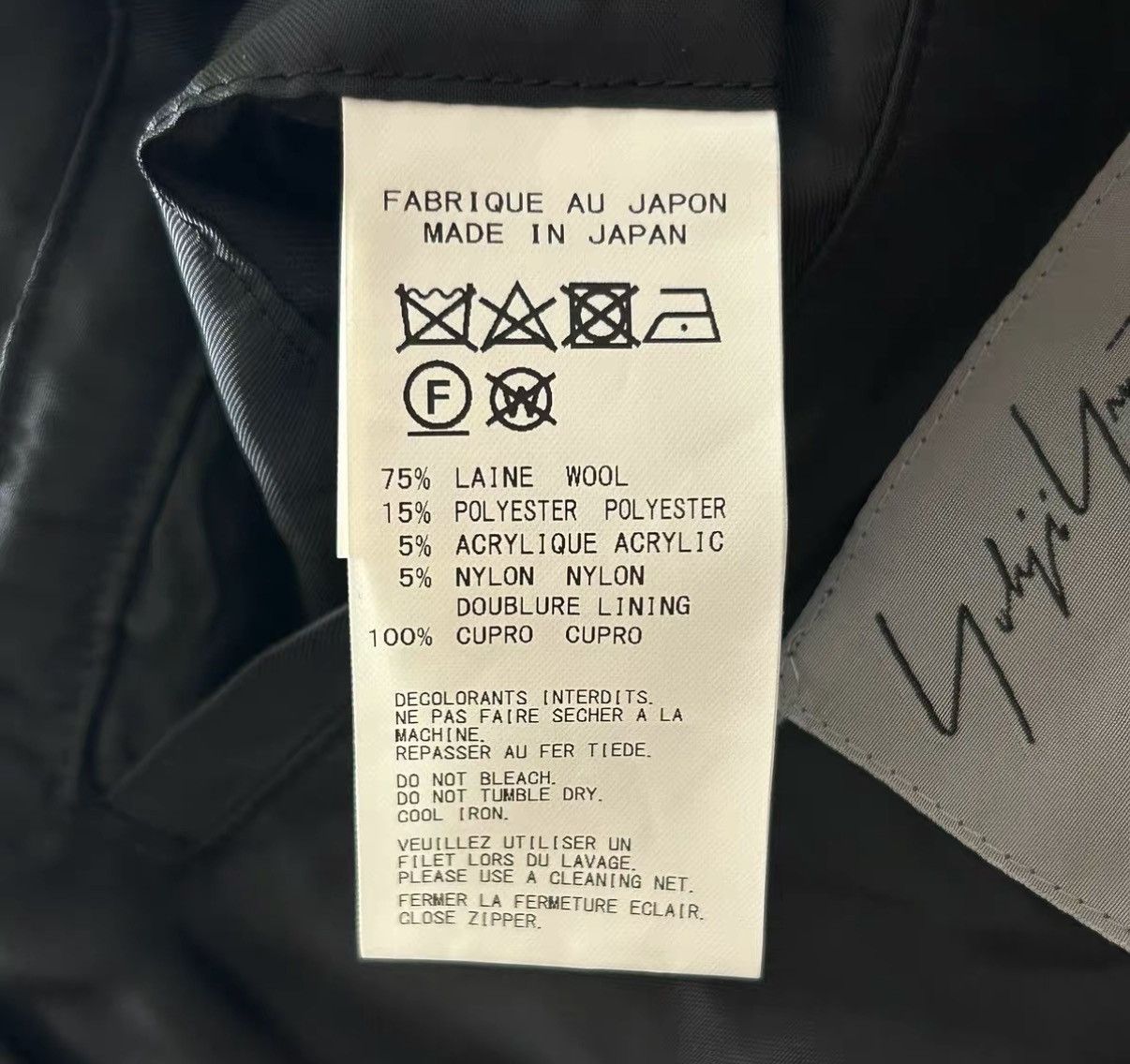Yohji Yamamoto Yohji Yamamoto 20aw Zip Drawstring Wool Coat K4 Size US S / EU 44-46 / 1 - 5 Thumbnail