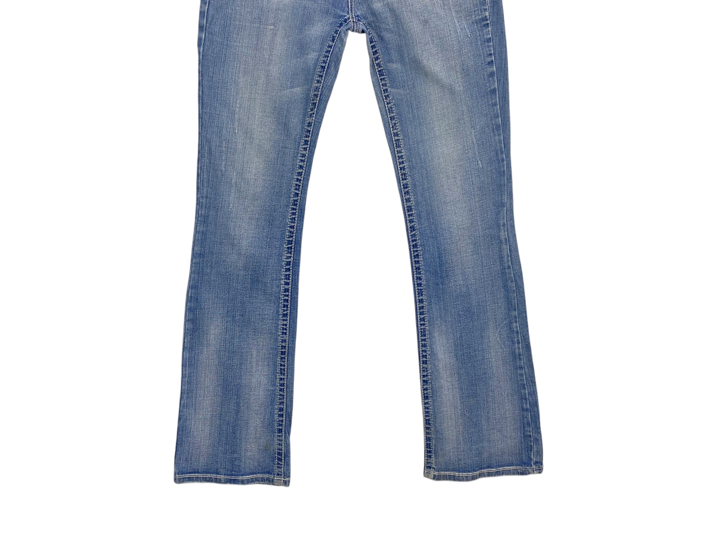 Japanese Brand Seduction FD Denim Flare Jeans Size 27" / US 4 / IT 40 - 4 Thumbnail