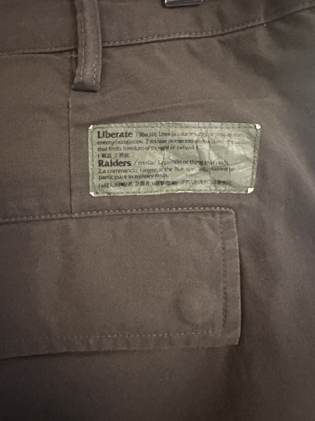 Liberaiders Liberaiders parachute pants Size US 32 / EU 48 - 3 Thumbnail