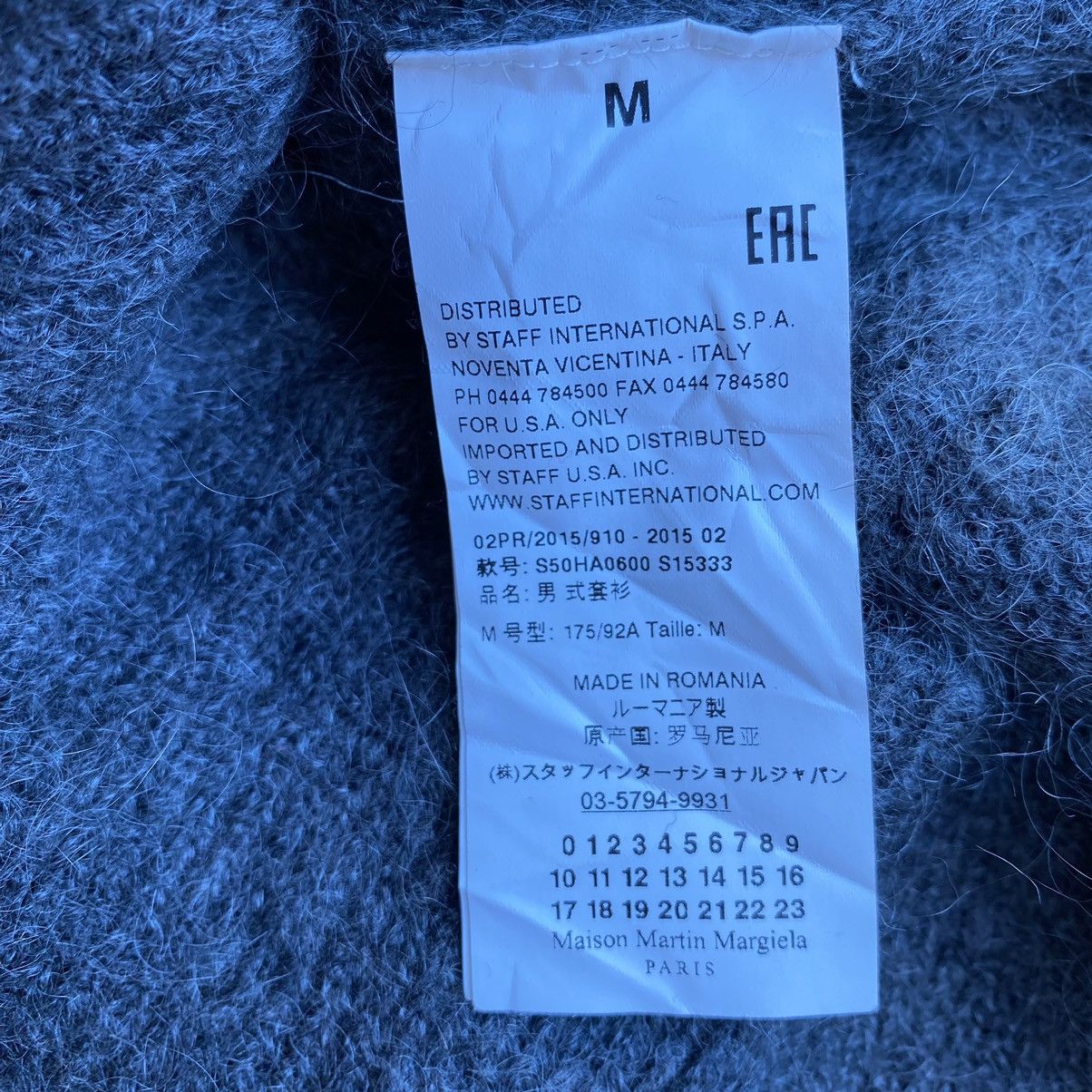 Maison Margiela Fall15 Color Block Mohair Sweater Size US M / EU 48-50 / 2 - 3 Thumbnail