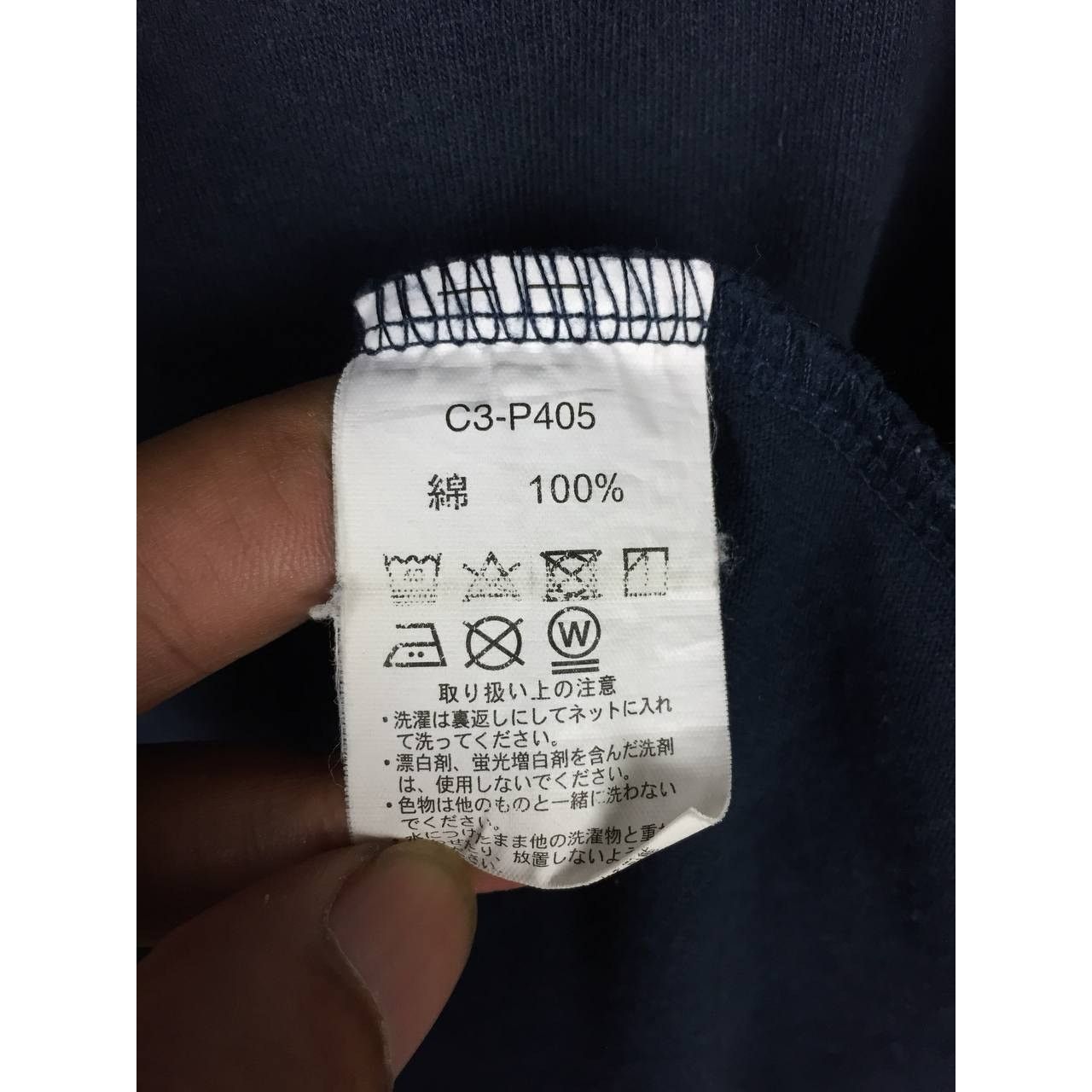 Champion Champion Authentic American Athletic Apparel Raglan Tee Size US M / EU 48-50 / 2 - 14 Thumbnail