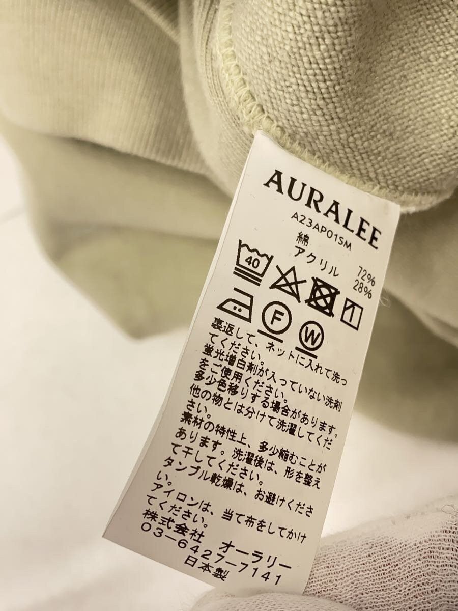 Auralee AW23 Hoodie Size US L / EU 52-54 / 3 - 4 Thumbnail