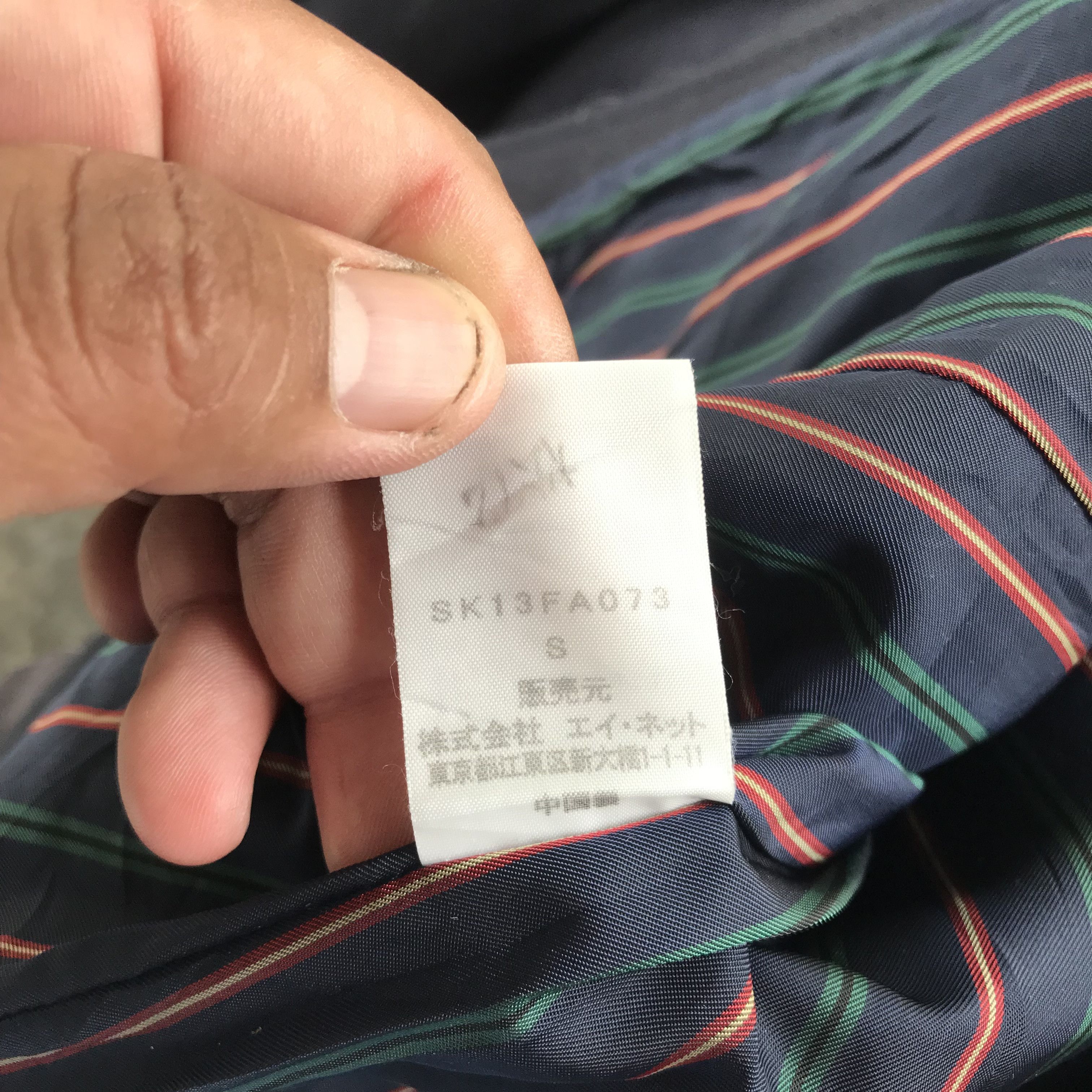 Issey Miyake HEAT Archive Sunao Kuwahara Faux Fur Jacket Issey Miyake Size M / US 6-8 / IT 42-44 - 13 Thumbnail