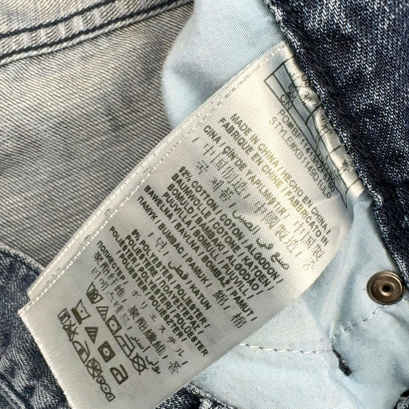 Guess GUESS Jeans Mens 31 Blue Cotton Blend Regular Straight Crescent Fit Jeans Casual Denim Straight 29in Inseam Mens Size US 31 - 5 Thumbnail