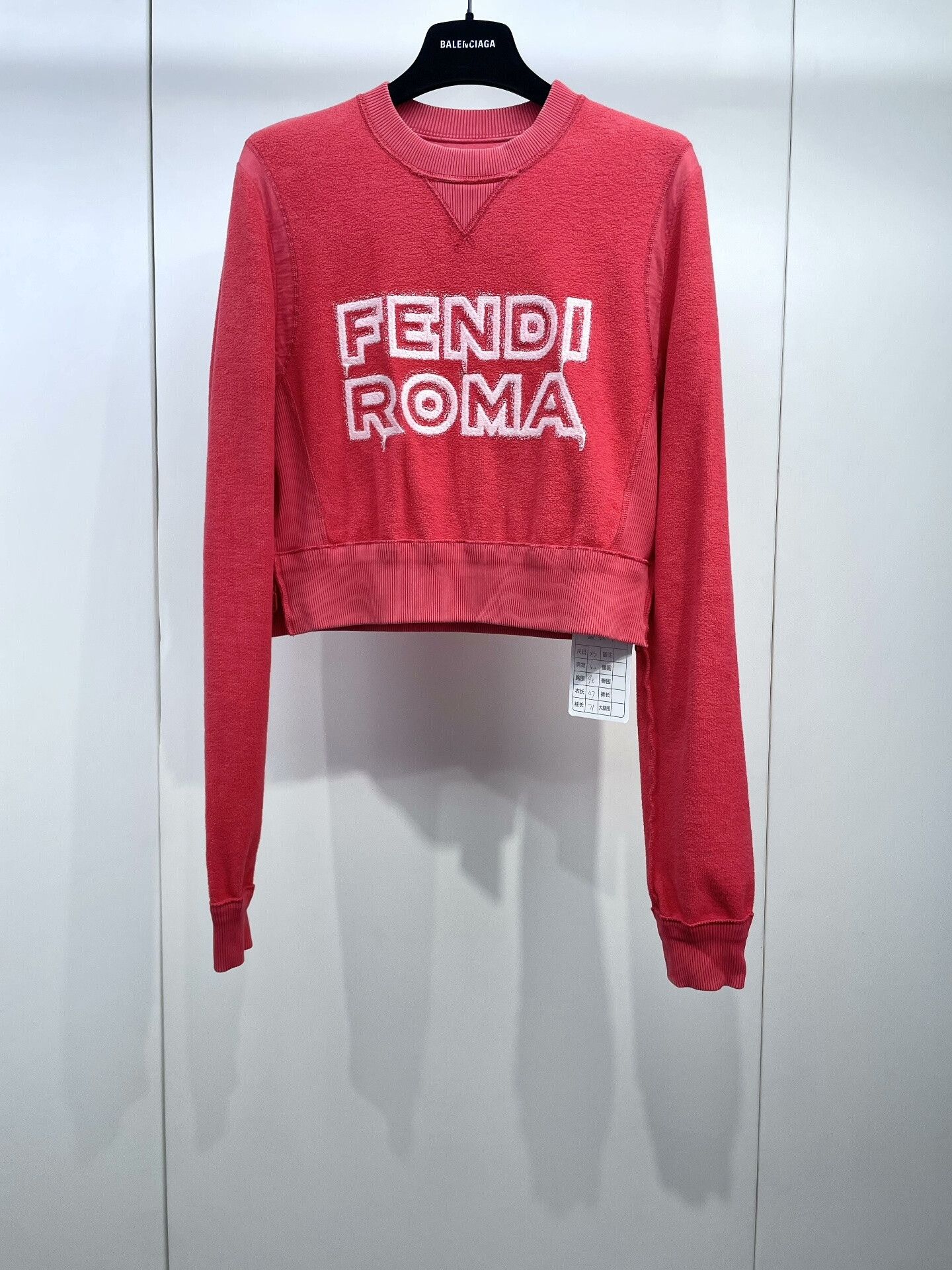 Fendi Fendi Letter Crewneck Sweatshirt Size XS / US 0-2 / IT 36-38 - 1 Thumbnail