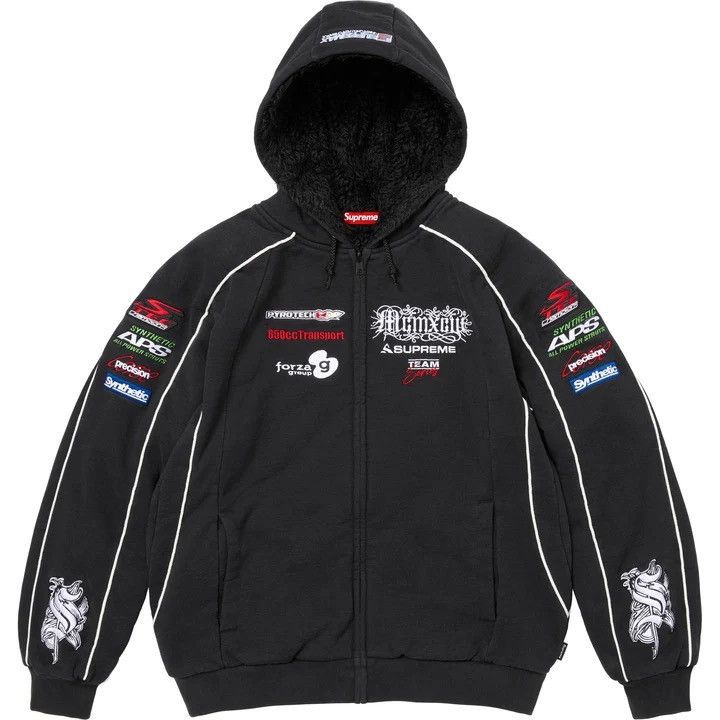 Jordan Brand × Supreme Supreme x Jordan Tricot Track Jacket 