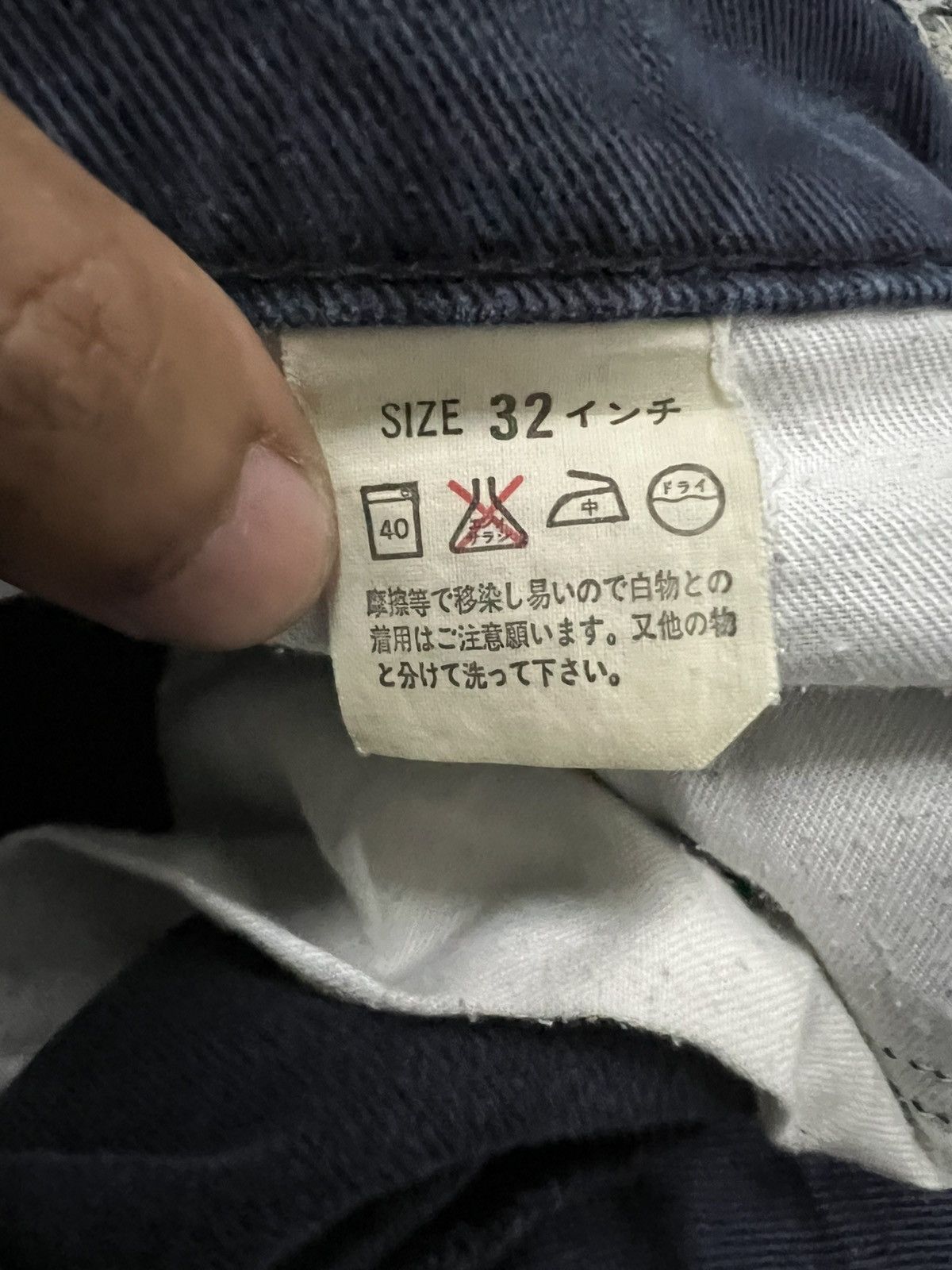 Levi's Vintage Clothing Vintage 1996 Levis 517 White Tab Flare Hem Distressed Jean Size US 32 / EU 48 - 10 Thumbnail