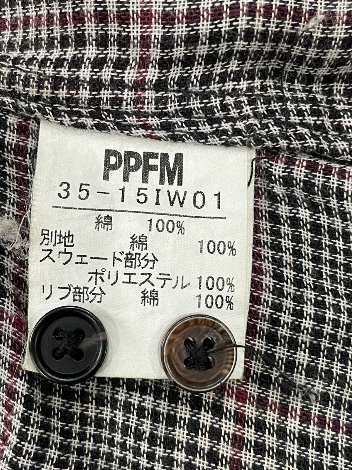 PPFM PPFM Sweater with Hoodie Size US S / EU 44-46 / 1 - 6 Thumbnail