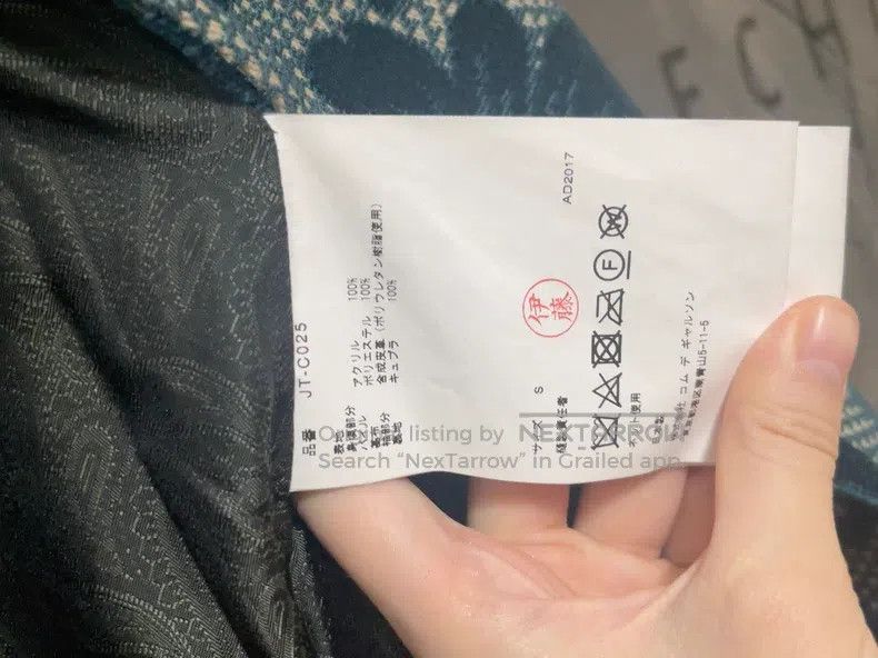 Comme des Garcons Comme Des Garcons Overcoat Size S / US 4 / IT 40 - 5 Thumbnail