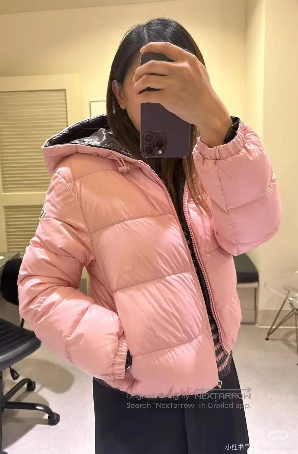 Moncler Moncler Bayard sleeve logo hooded down jacket| Size S / US 4 / IT 40 - 1 Thumbnail