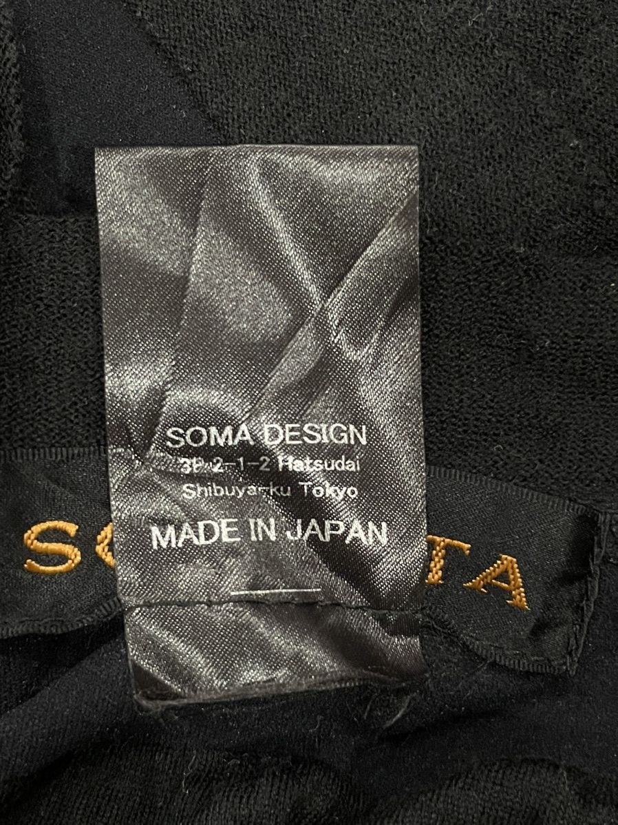 Other Somarta Renda Dress Size ONE SIZE - 3 Thumbnail