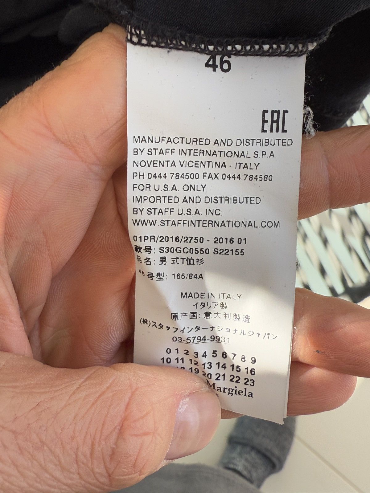 Maison Margiela Erased car t-shirt Size US S / EU 44-46 / 1 - 4 Thumbnail