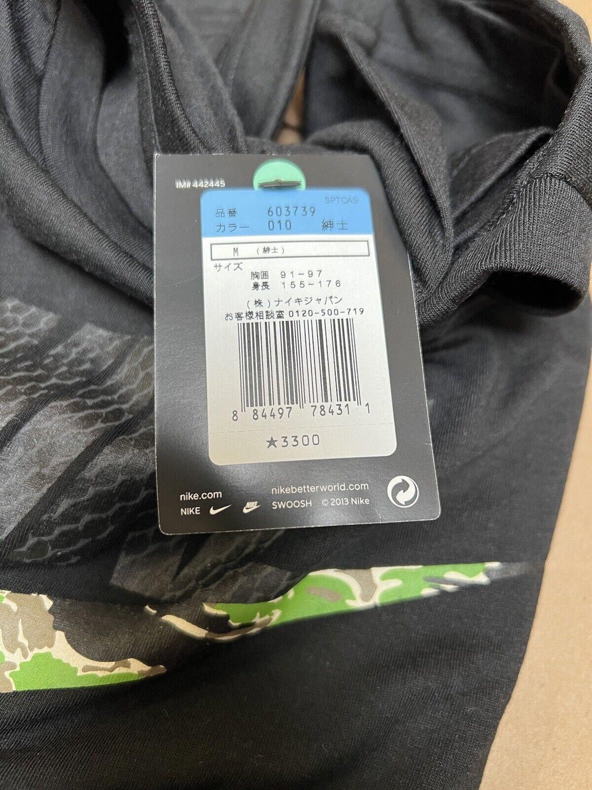 Nike 2013 NIKE ATMOS TIGER CAMO SNAKESKIN TEE T-SHIRT M Size US M / EU 48-50 / 2 - 5 Thumbnail